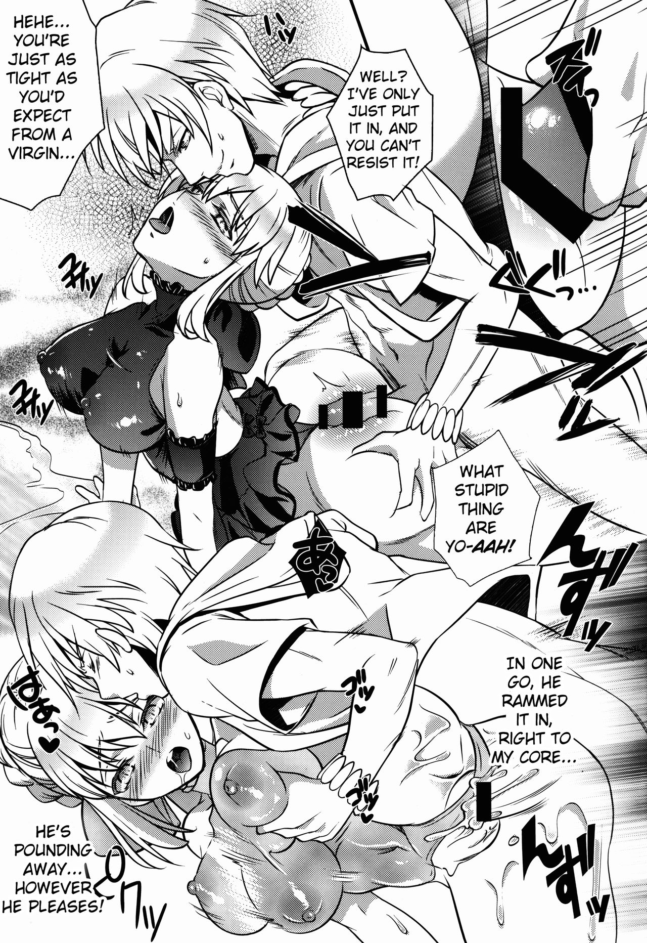 BITCH QUEENS Wakuwaku Poolside Date - Page 15