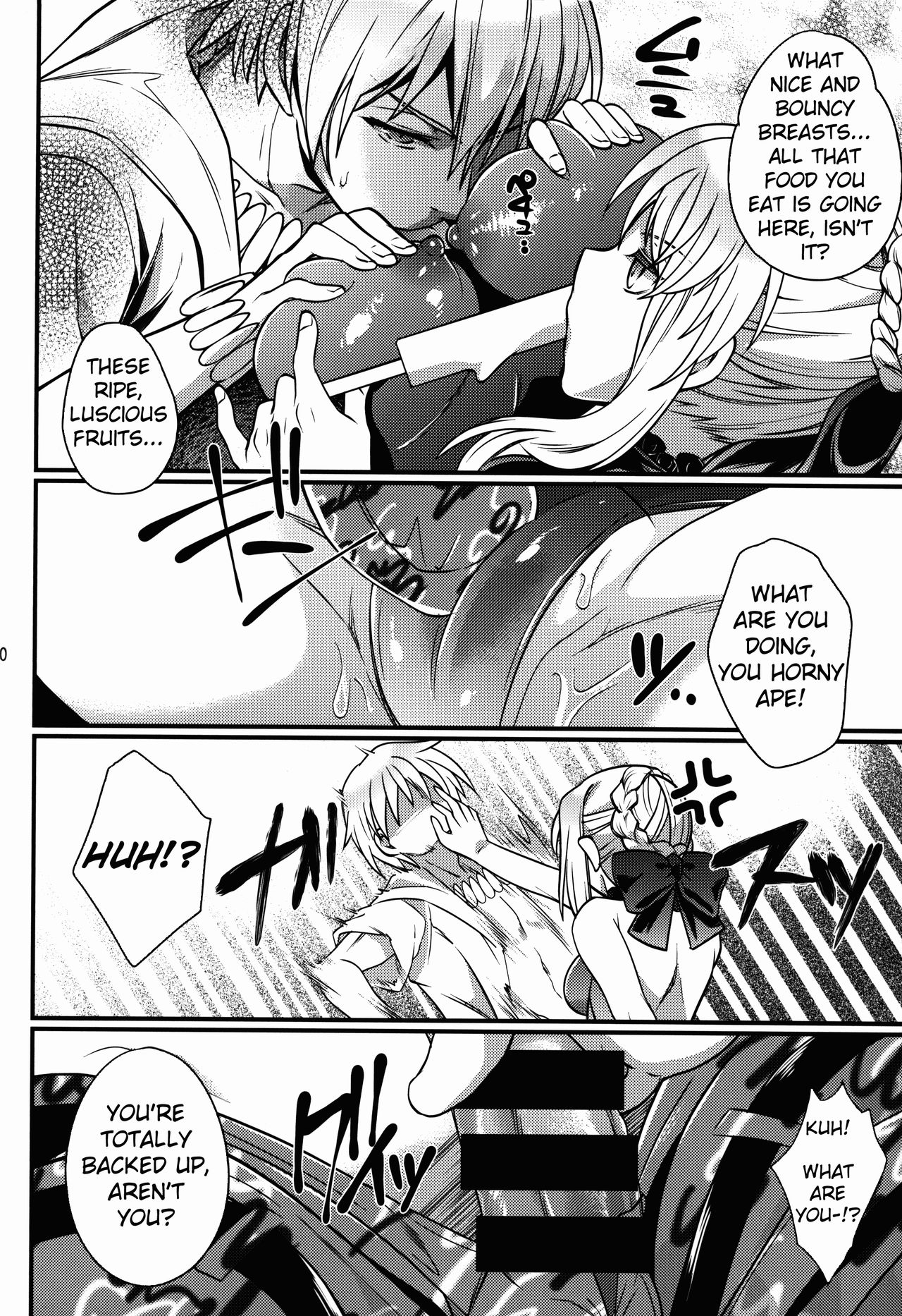 Preview page 8