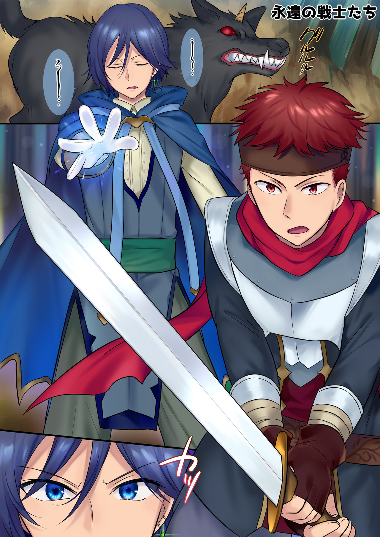 Preview page 3