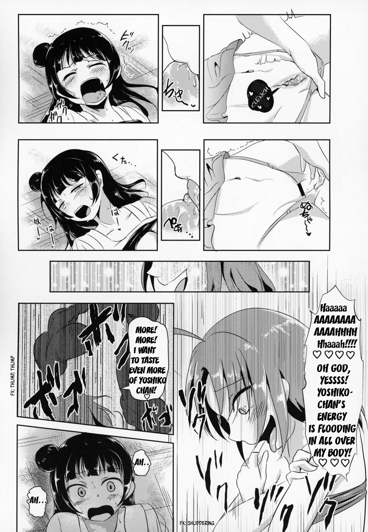 Fallen Night Fever - Page 18