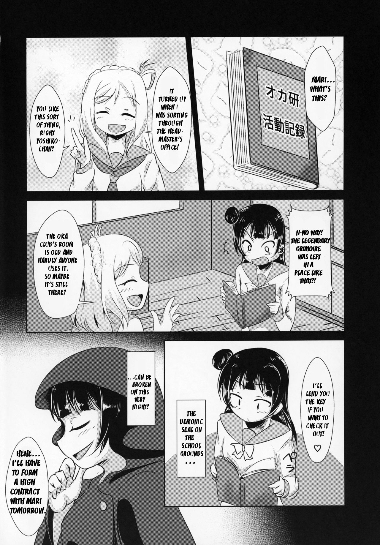 Preview page 3