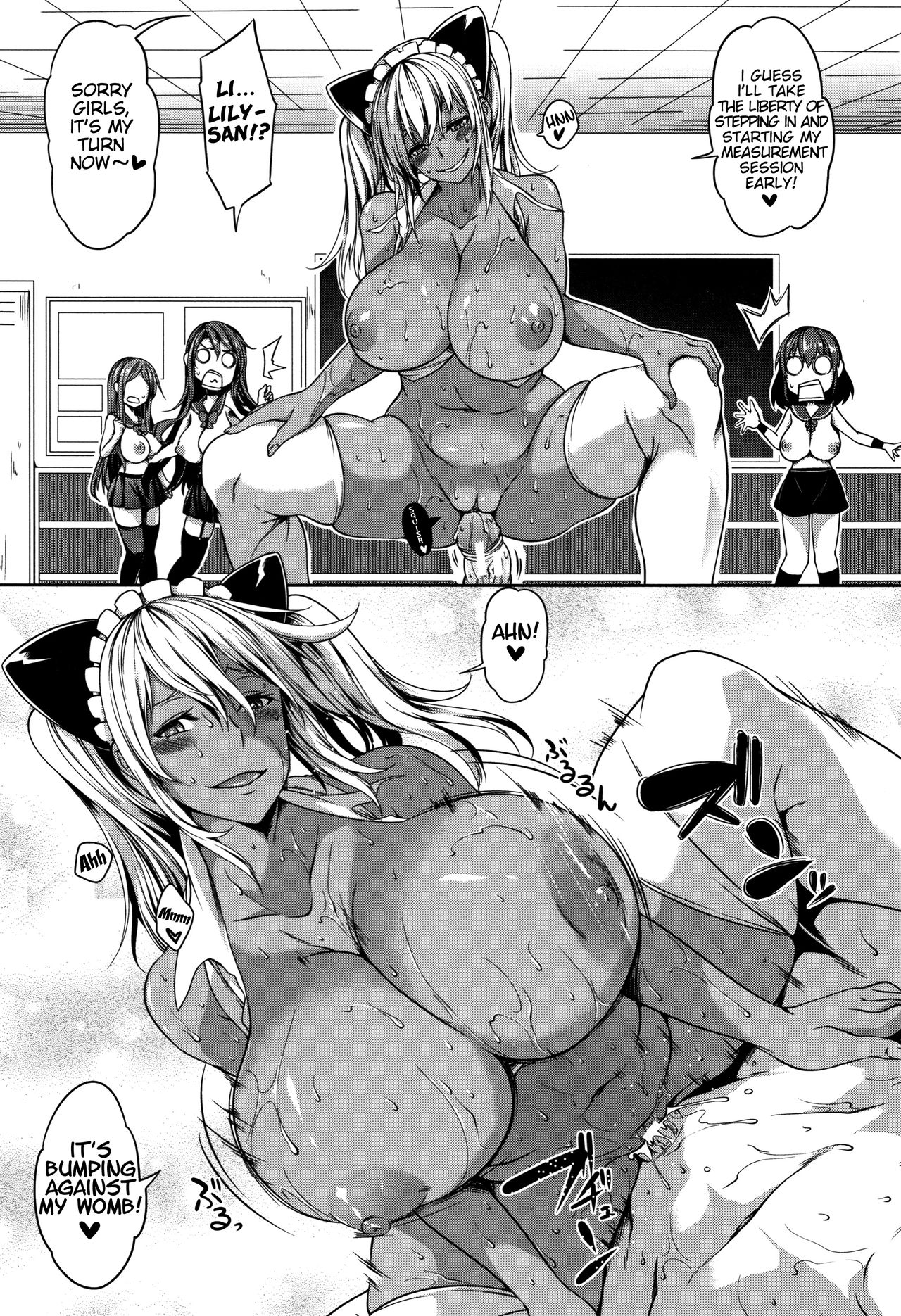 P@idol M@ster! Ch. 1-4 - Page 131