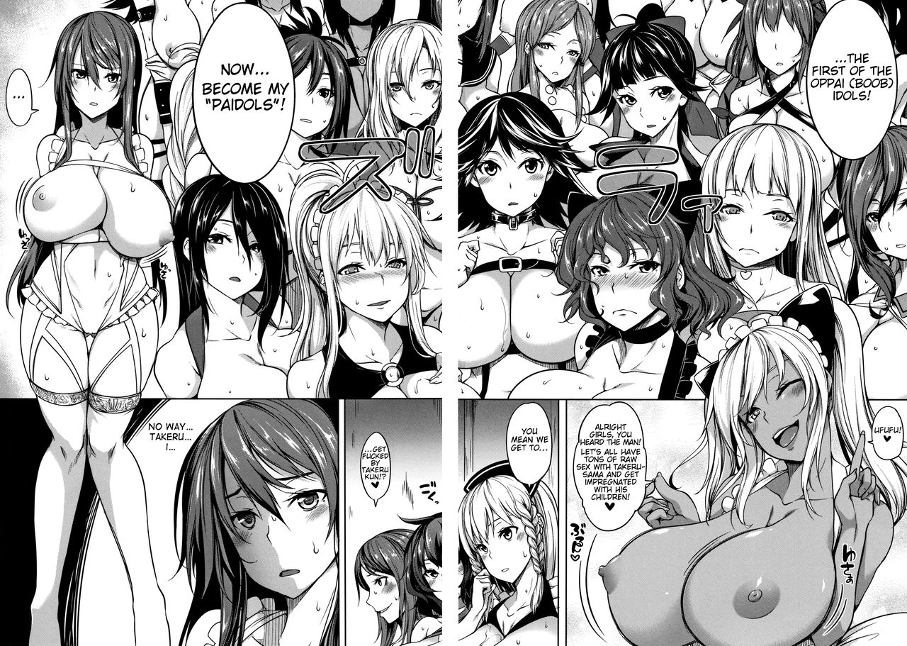 P@idol M@ster! Ch. 1-4 - Page 146