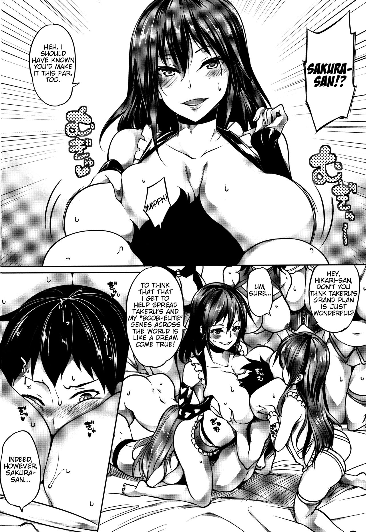P@idol M@ster! Ch. 1-4 - Page 154