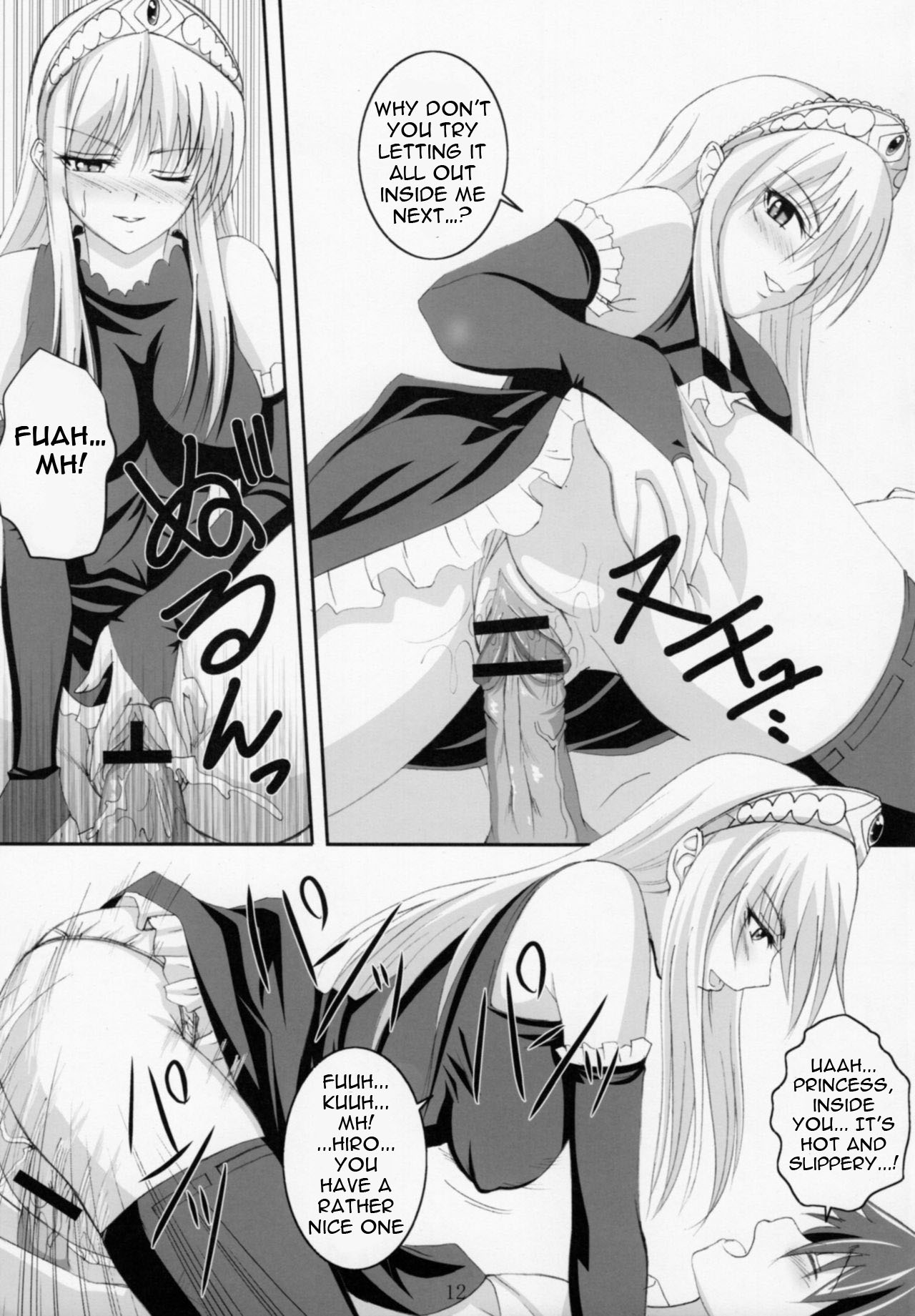 Yuuwaku Oujo Matome Hon | Temptation Princess Collected Works - Page 13