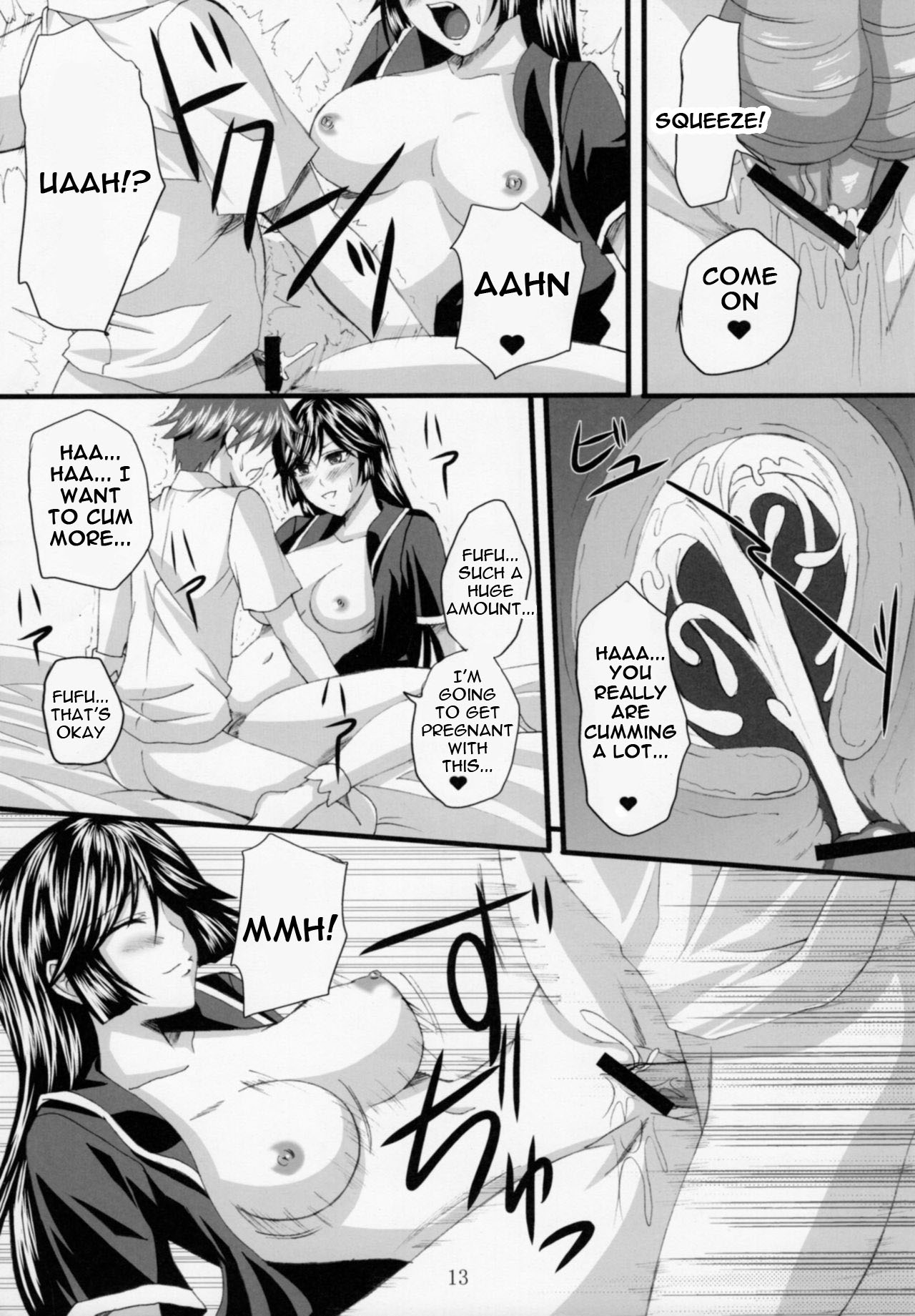 Yuuwaku Oujo Matome Hon | Temptation Princess Collected Works - Page 27