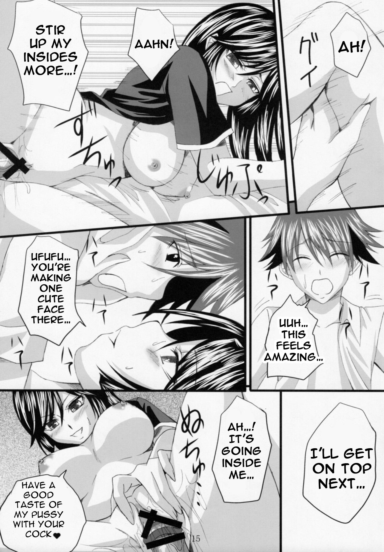 Yuuwaku Oujo Matome Hon | Temptation Princess Collected Works - Page 29