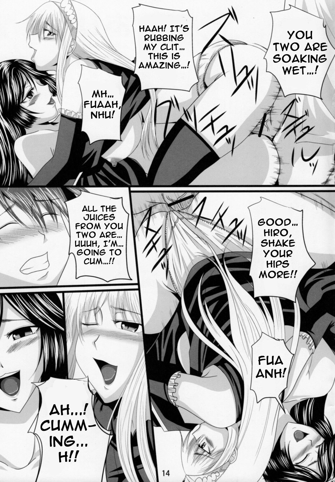 Yuuwaku Oujo Matome Hon | Temptation Princess Collected Works - Page 45