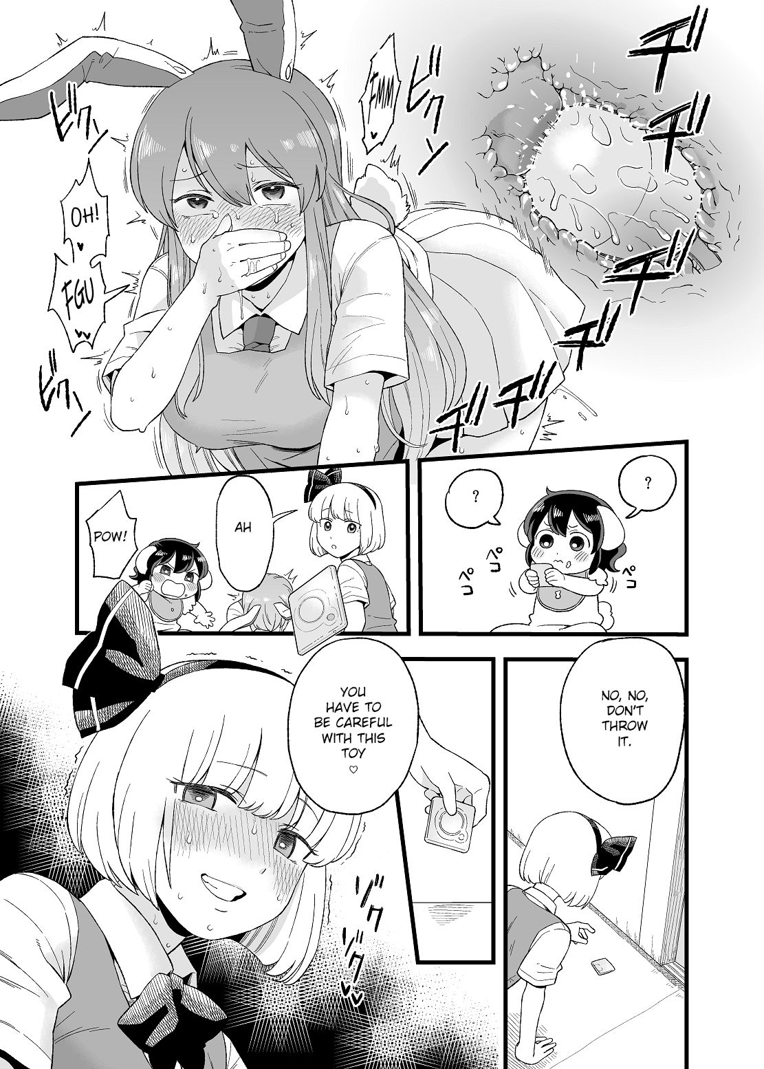 Yoru no Mamange Dainiya - Page 11