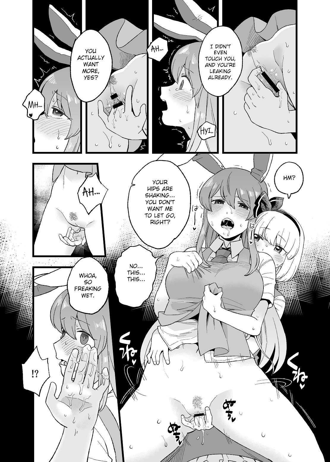 Preview page 5