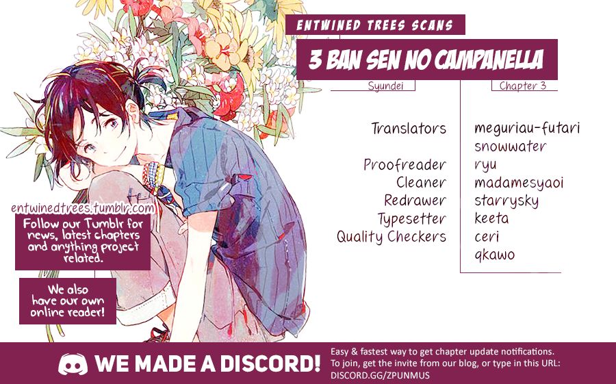 3 Ban Sen no Campanella - Page 32