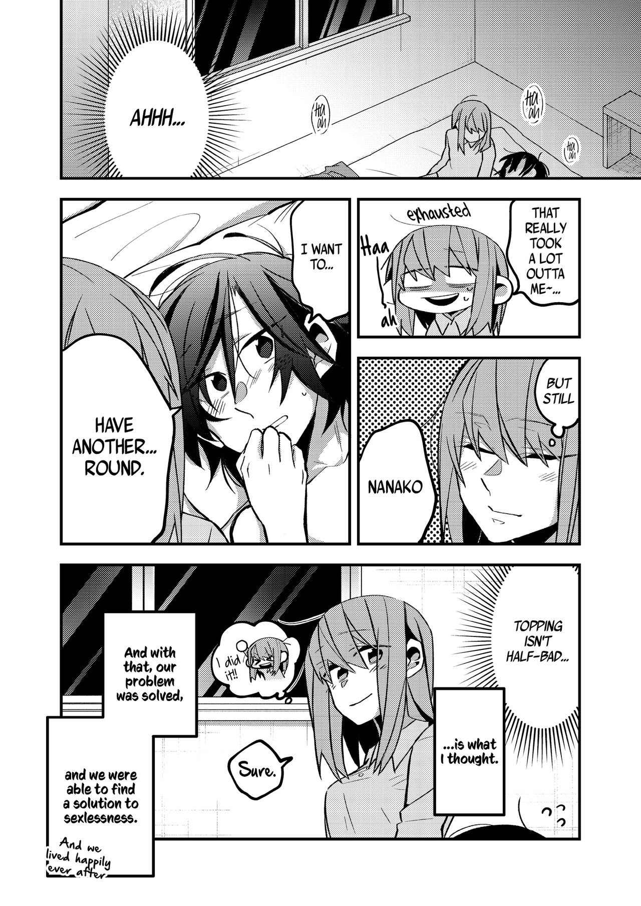 Sexless Kaishouhou! | The Solution to Sexlessness! - Page 16