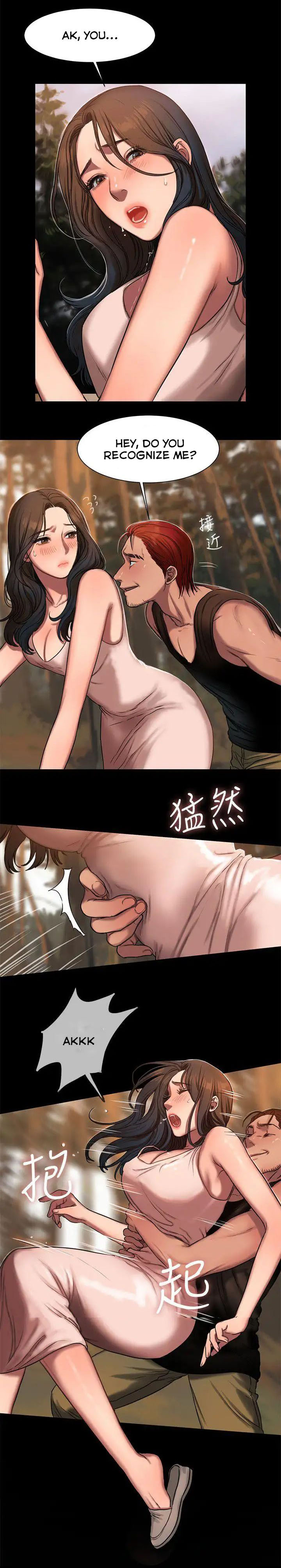 Run Away Ch.18/? - Page 173