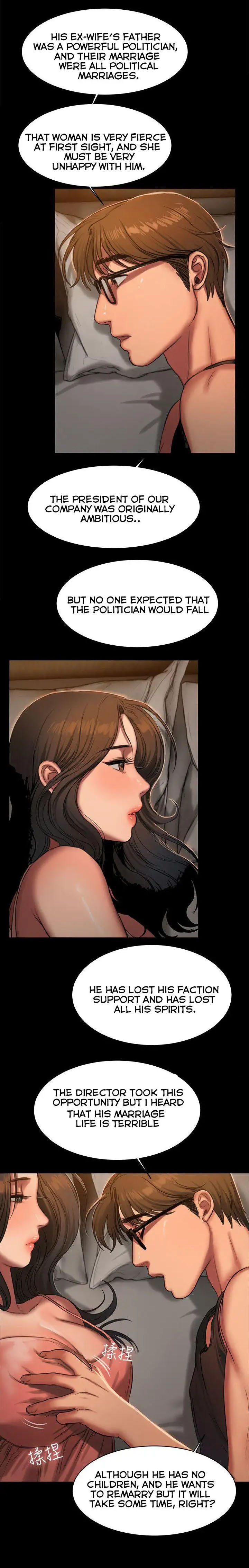 Run Away Ch.18/? - Page 236