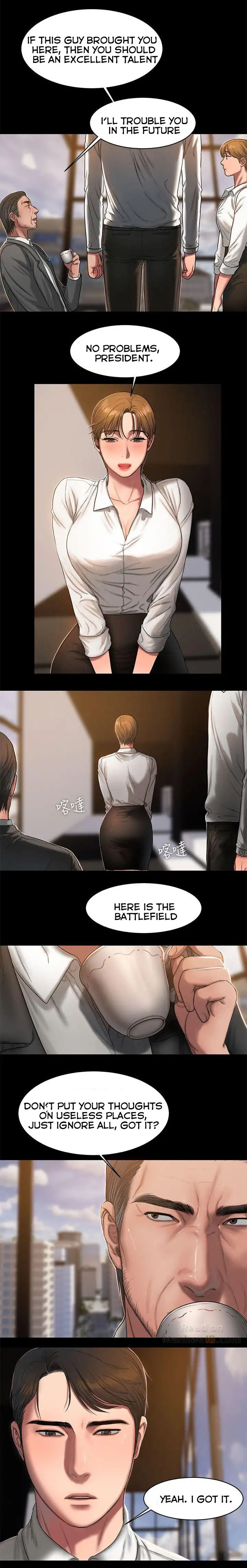 Run Away Ch.18/? - Page 244