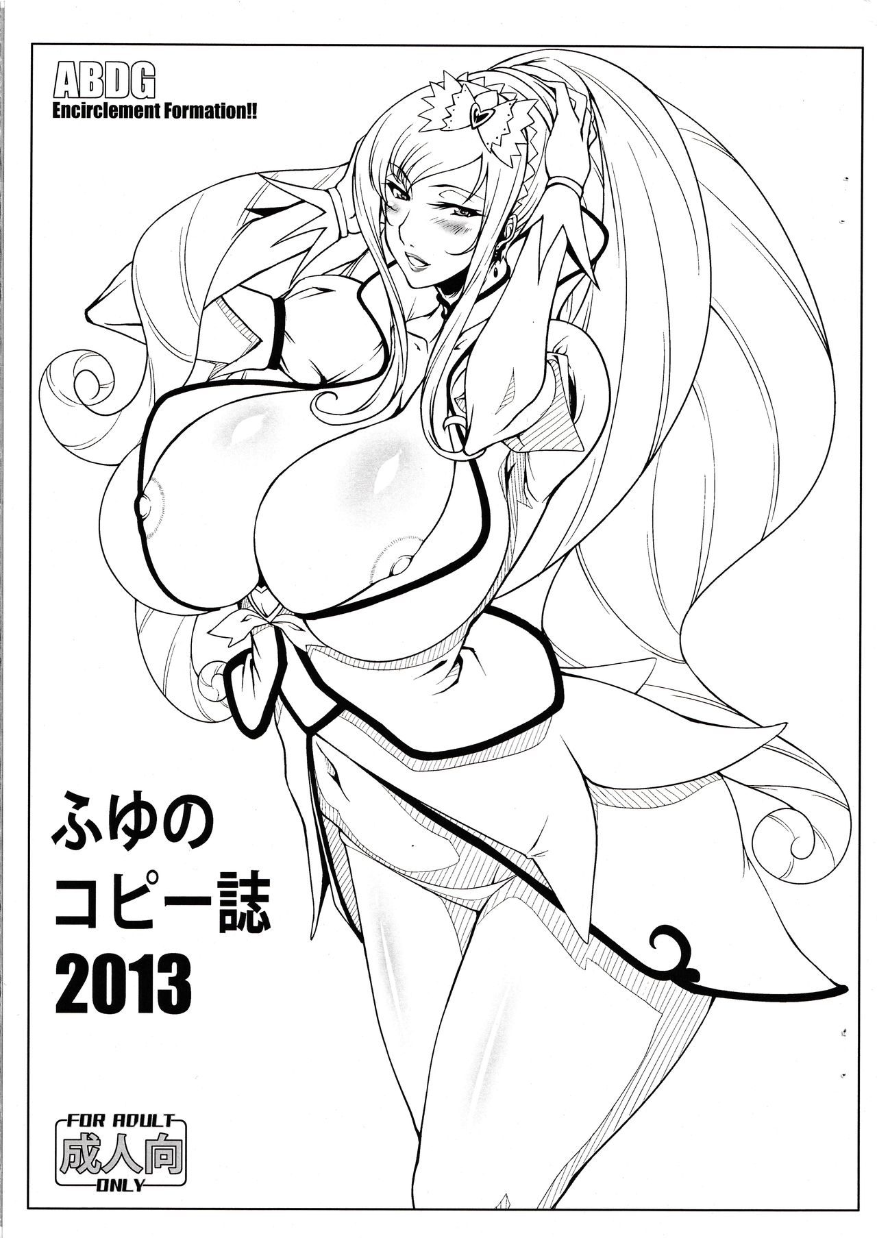 Preview page 1