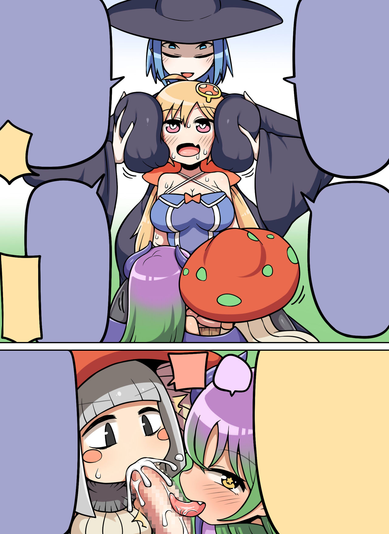 Kinoko tabetara nanka haeta! - Page 48