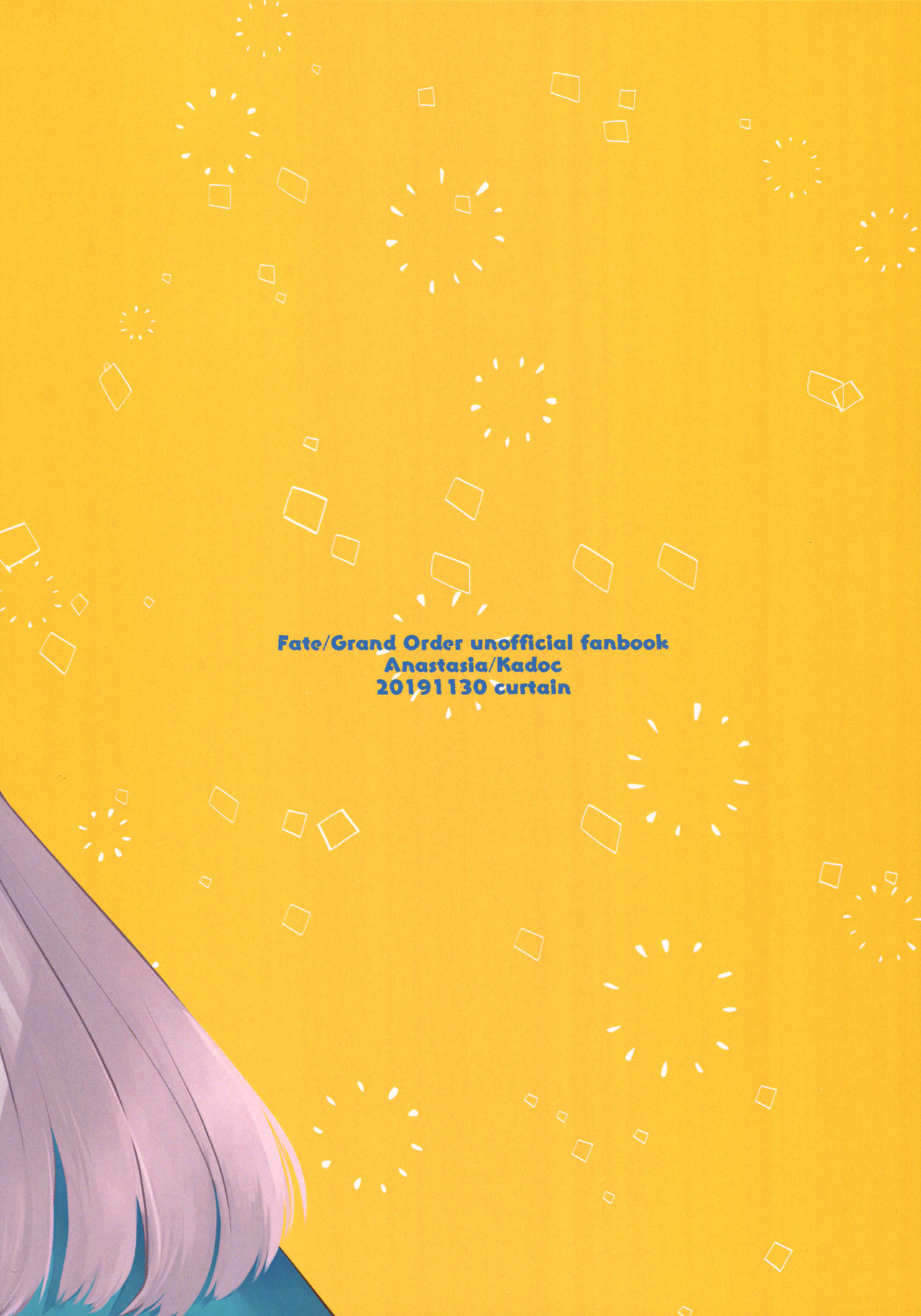 Boku wa Kanojo o Kobamenai - Page 26