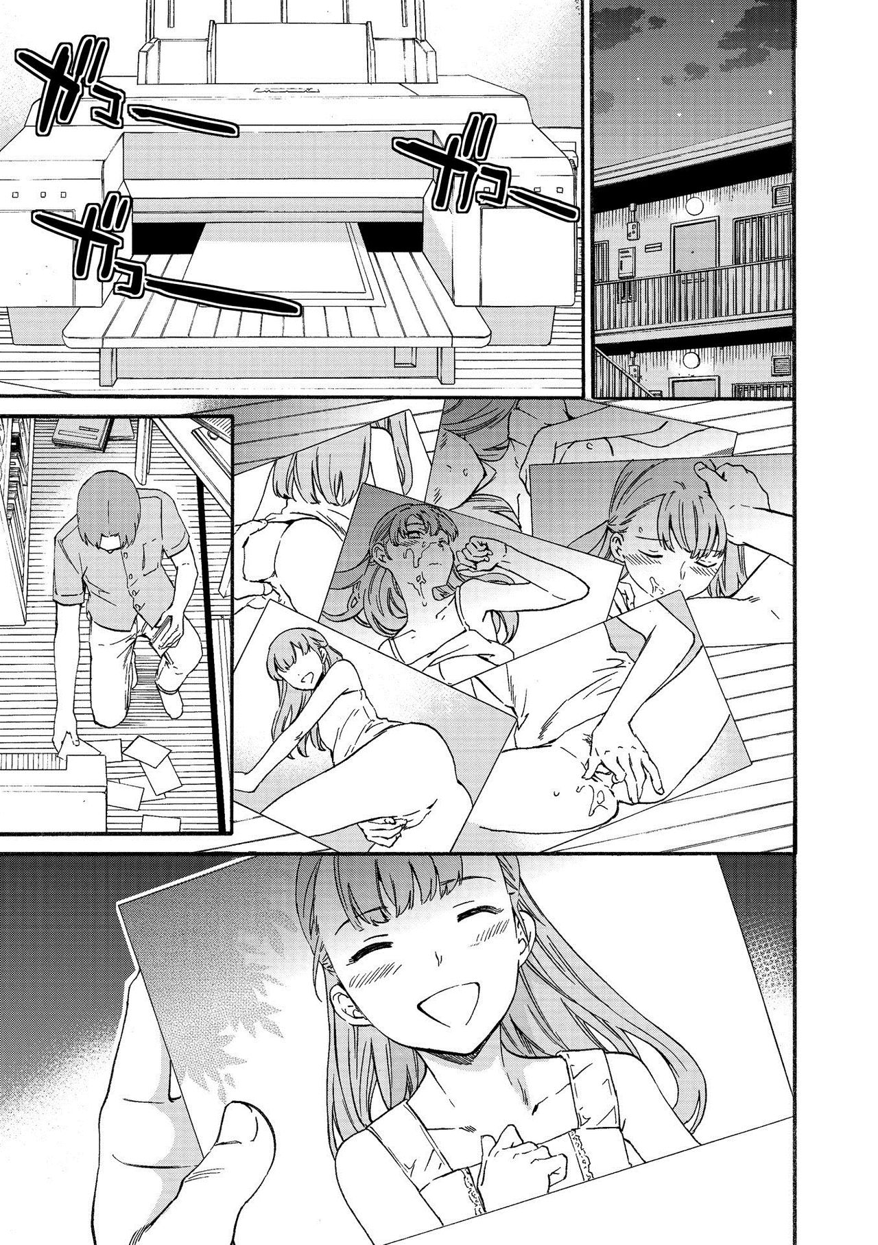 RAUNCHY - Page 157