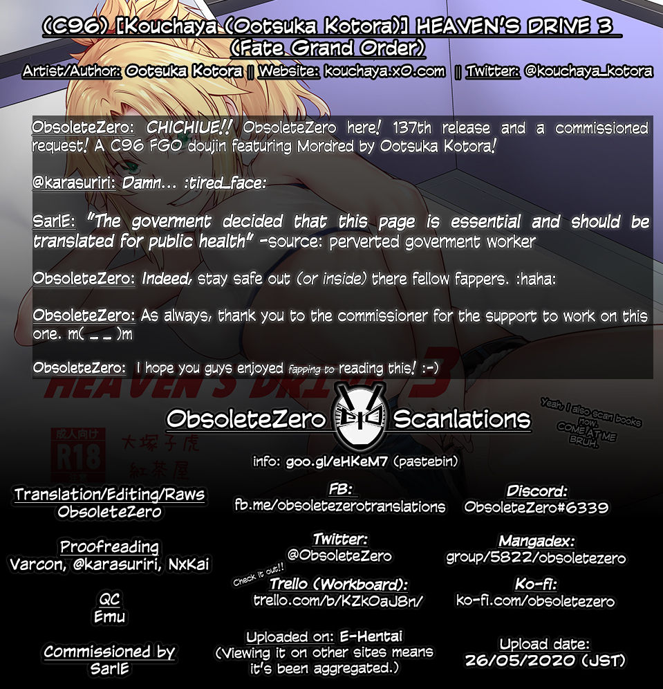 HEAVEN'S DRIVE 3 - Page 50