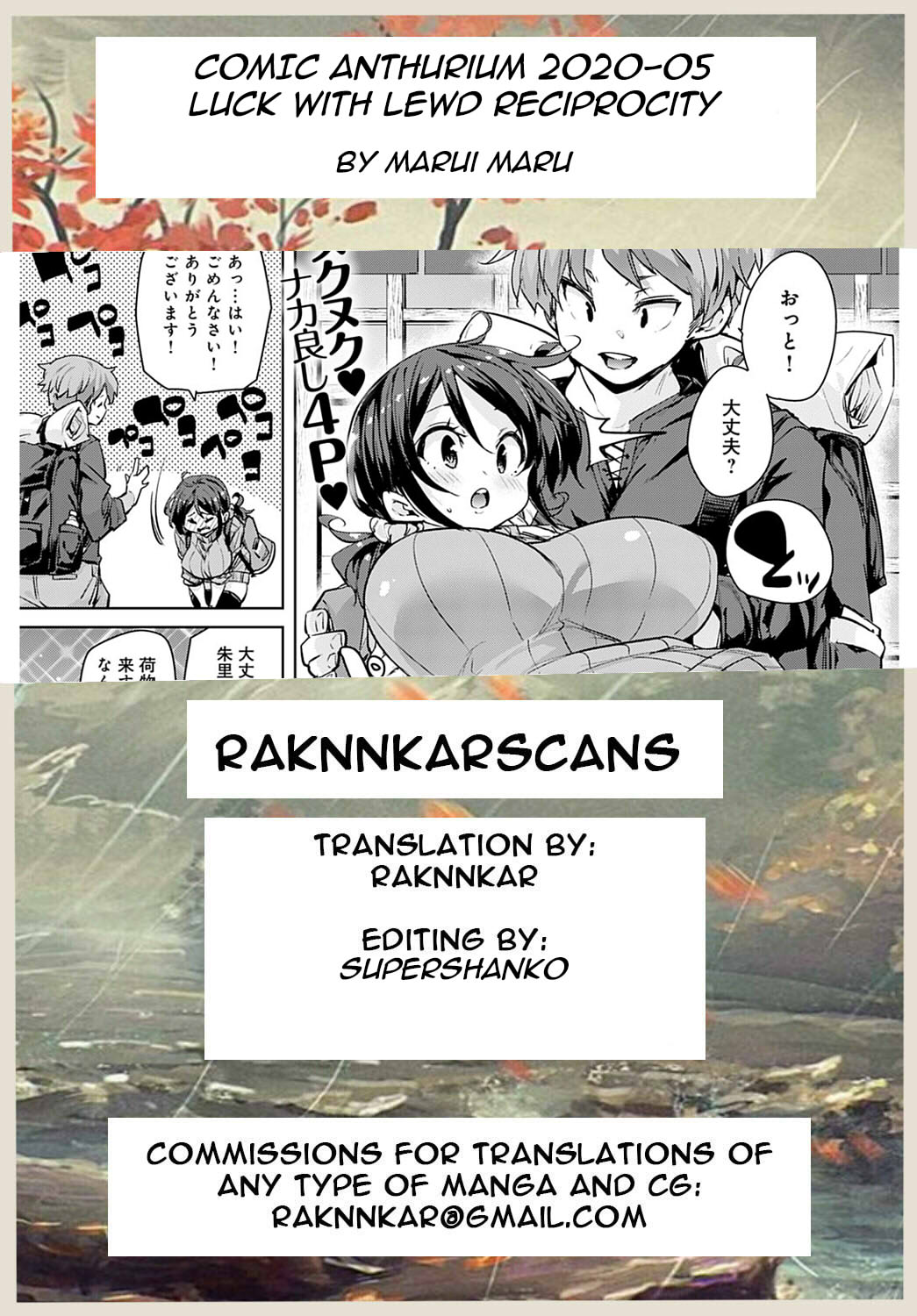 Henpousei Lucky Sukebe - Page 21