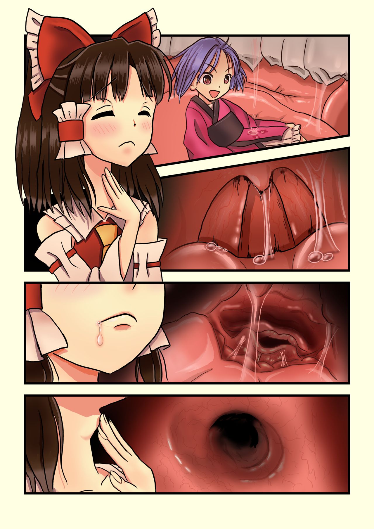 Toho "Yurinomi" kyo - Page 6
