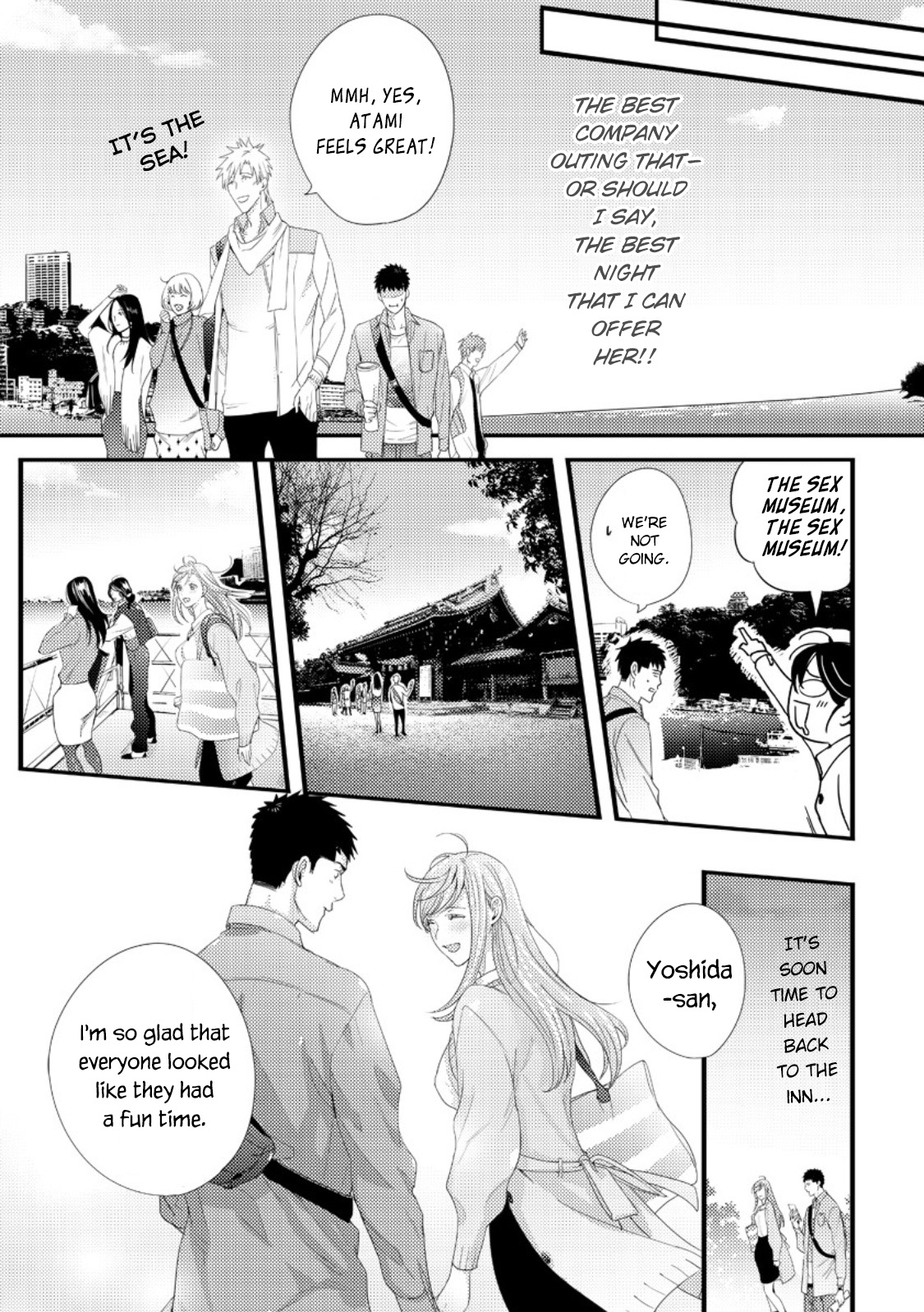 Please Let Me Hold You Futaba-san! - Page 9