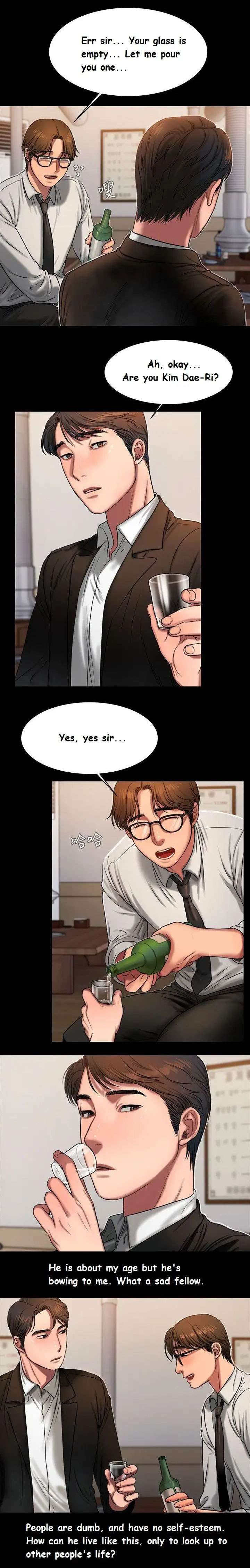 Run Away Ch.19/? - Page 201