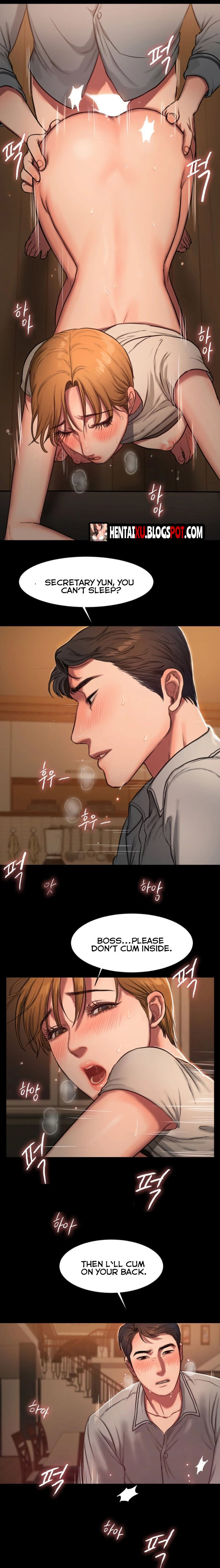 Run Away Ch.19/? - Page 80