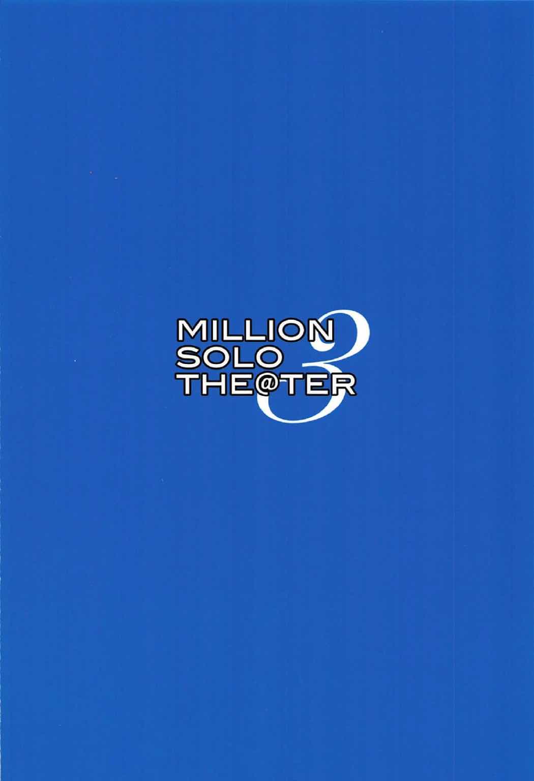 MILLION SOLO THE@TER3 - Page 15