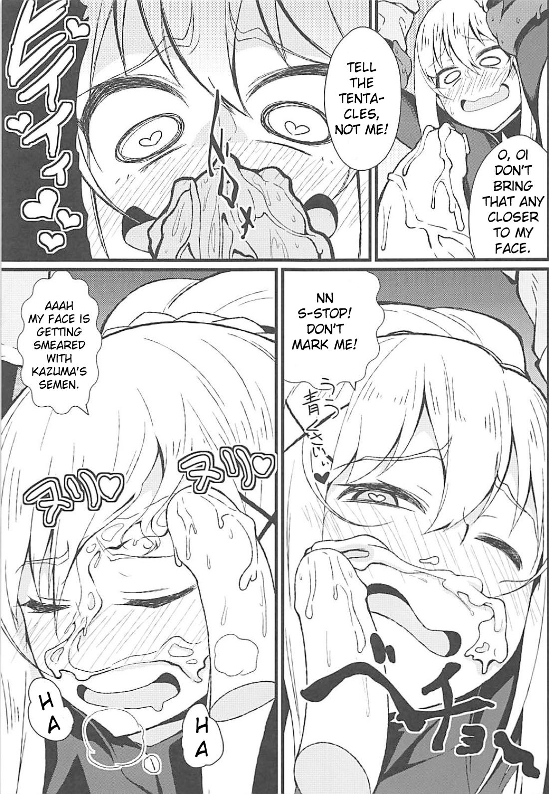 Kono Subarashii Wana de Darkness to! - Page 12