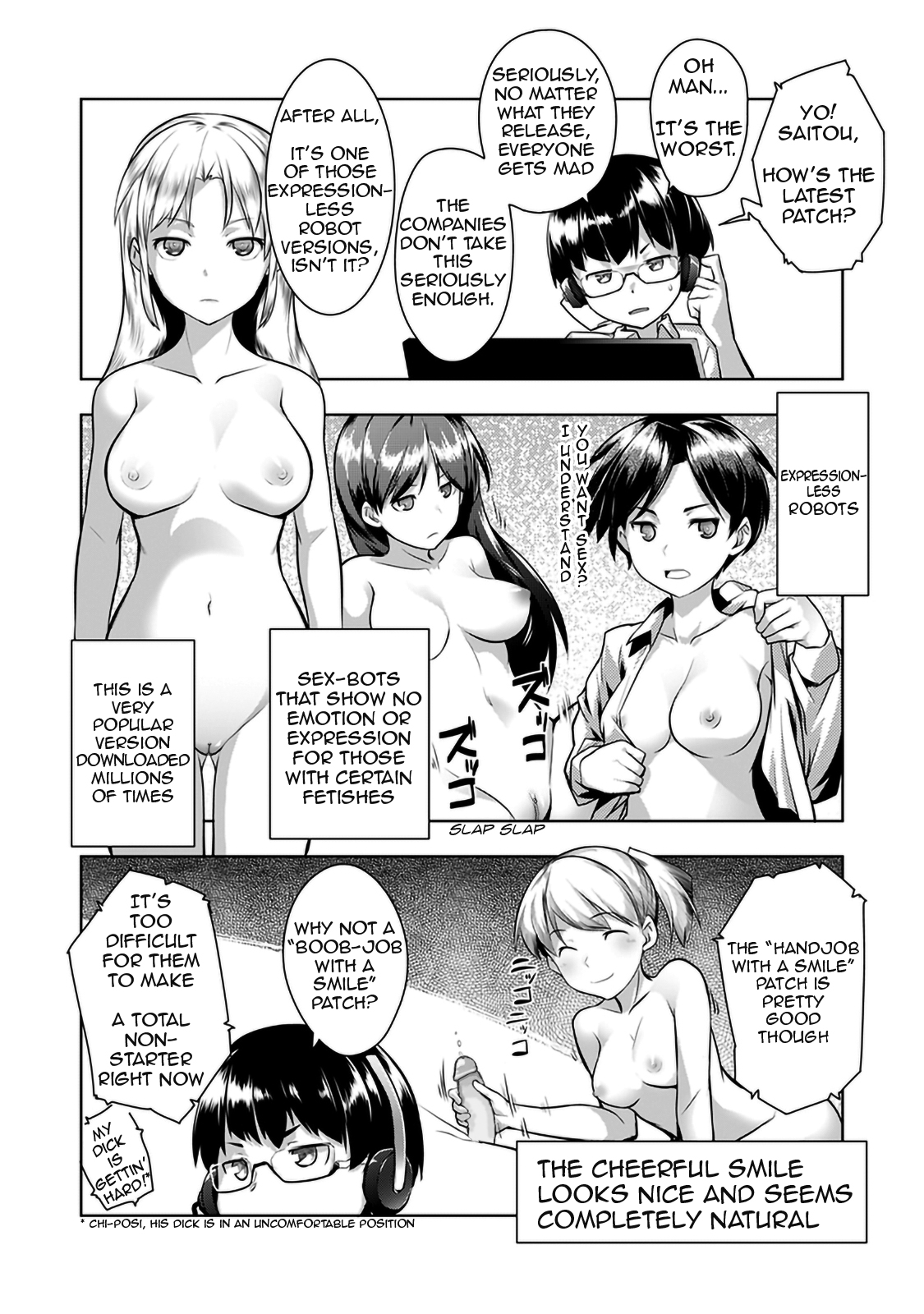 Shuuchishin Install | Shameful Installation - Page 7