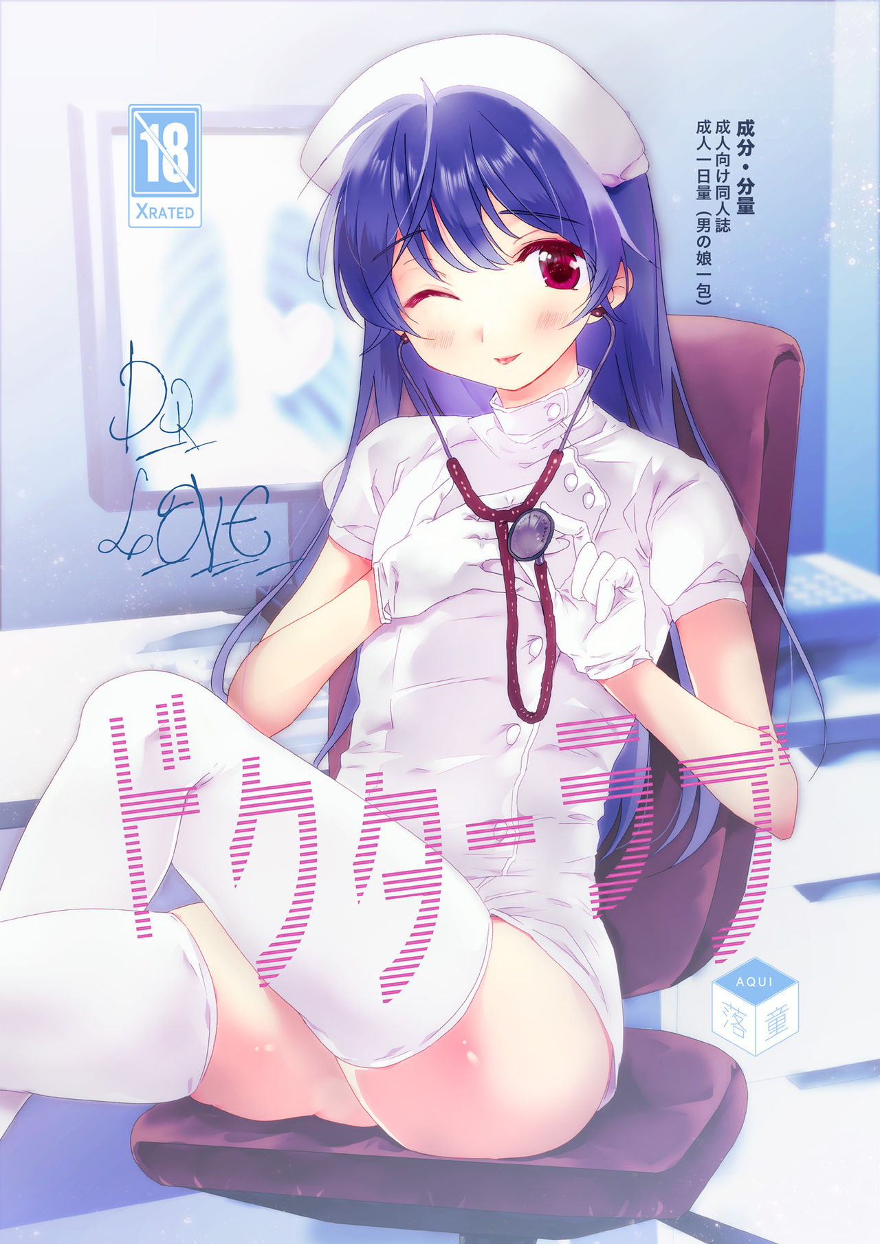 Preview page 1