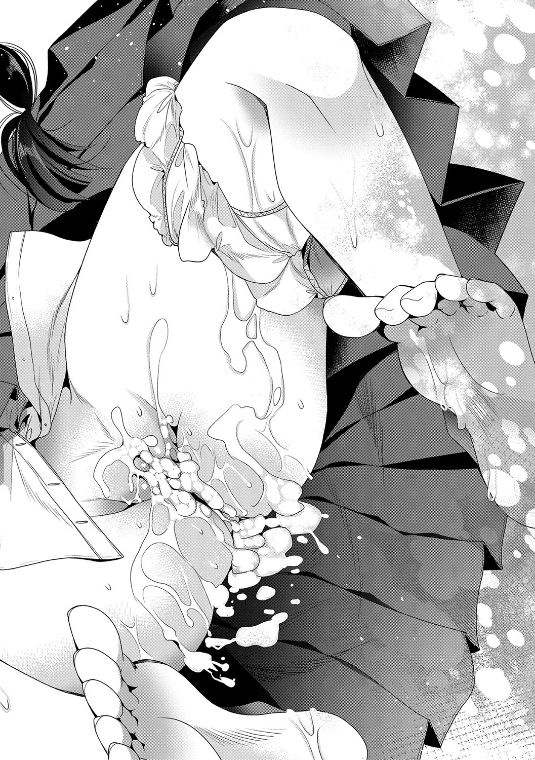 Hatsukoi Melty - Melty First Love - Page 207