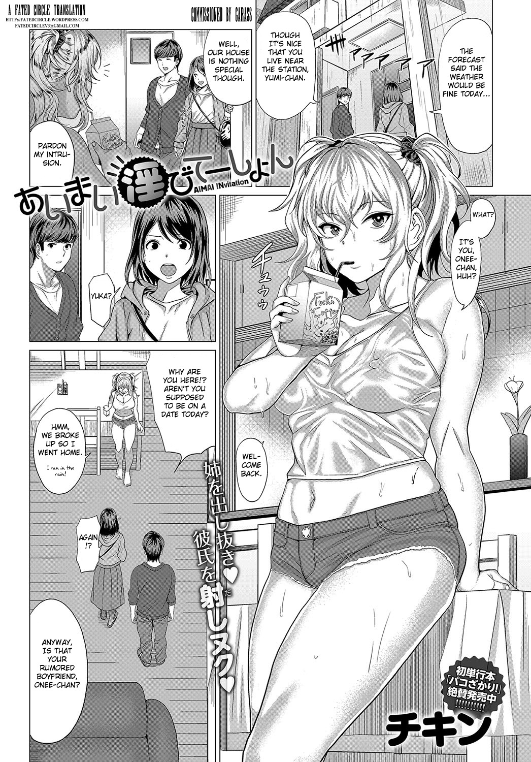 Preview page 1