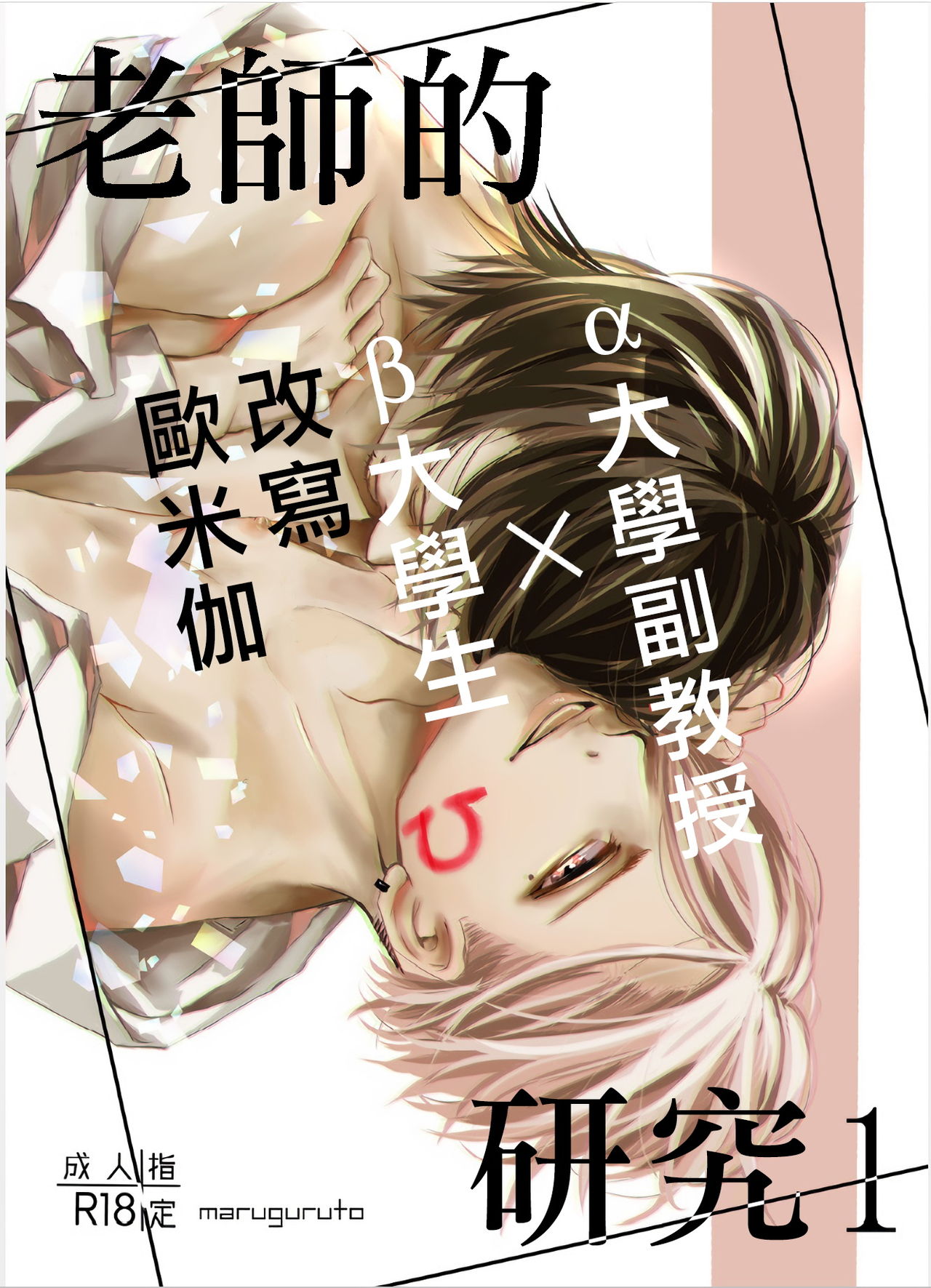Preview page 1