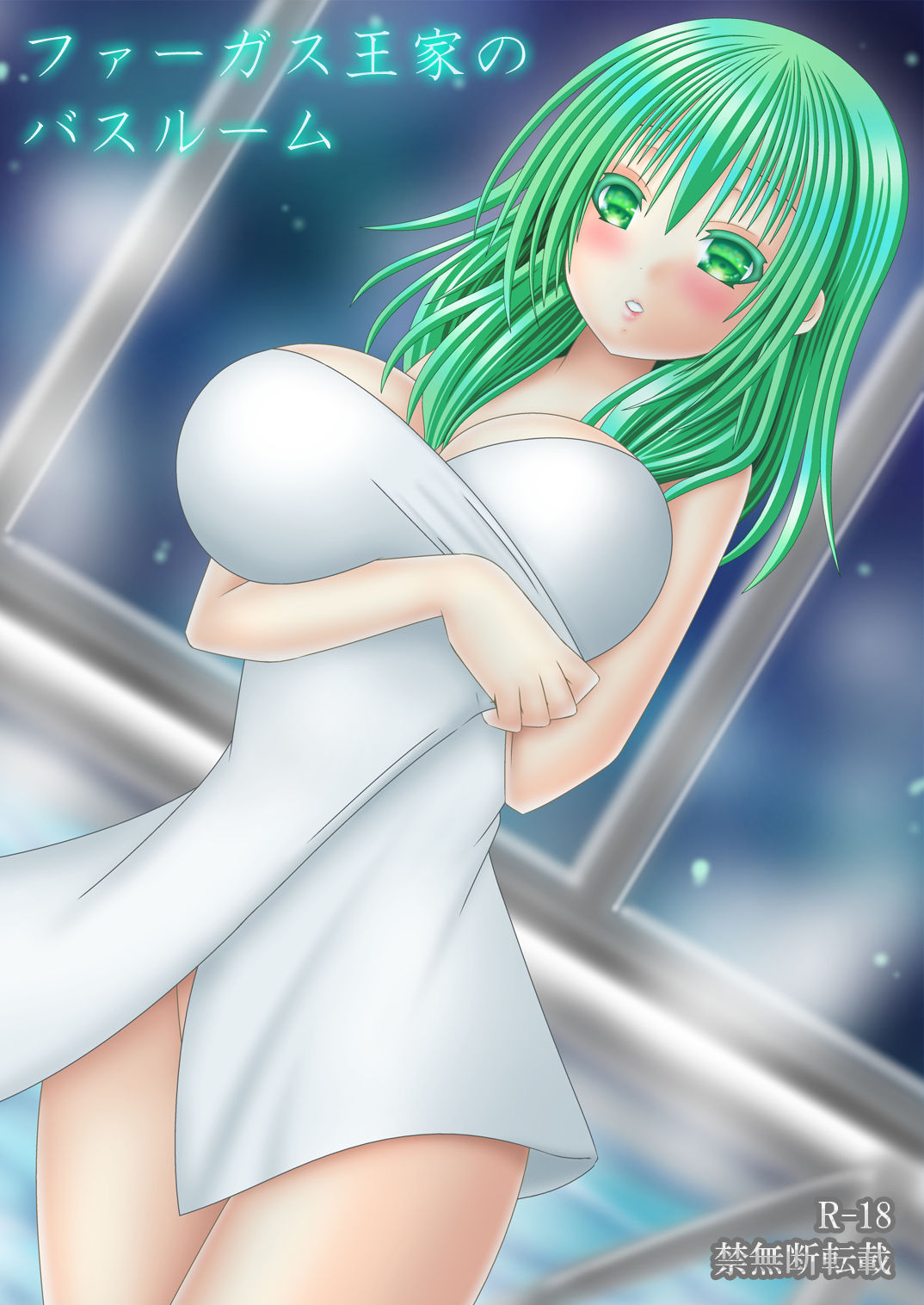 Preview page 1
