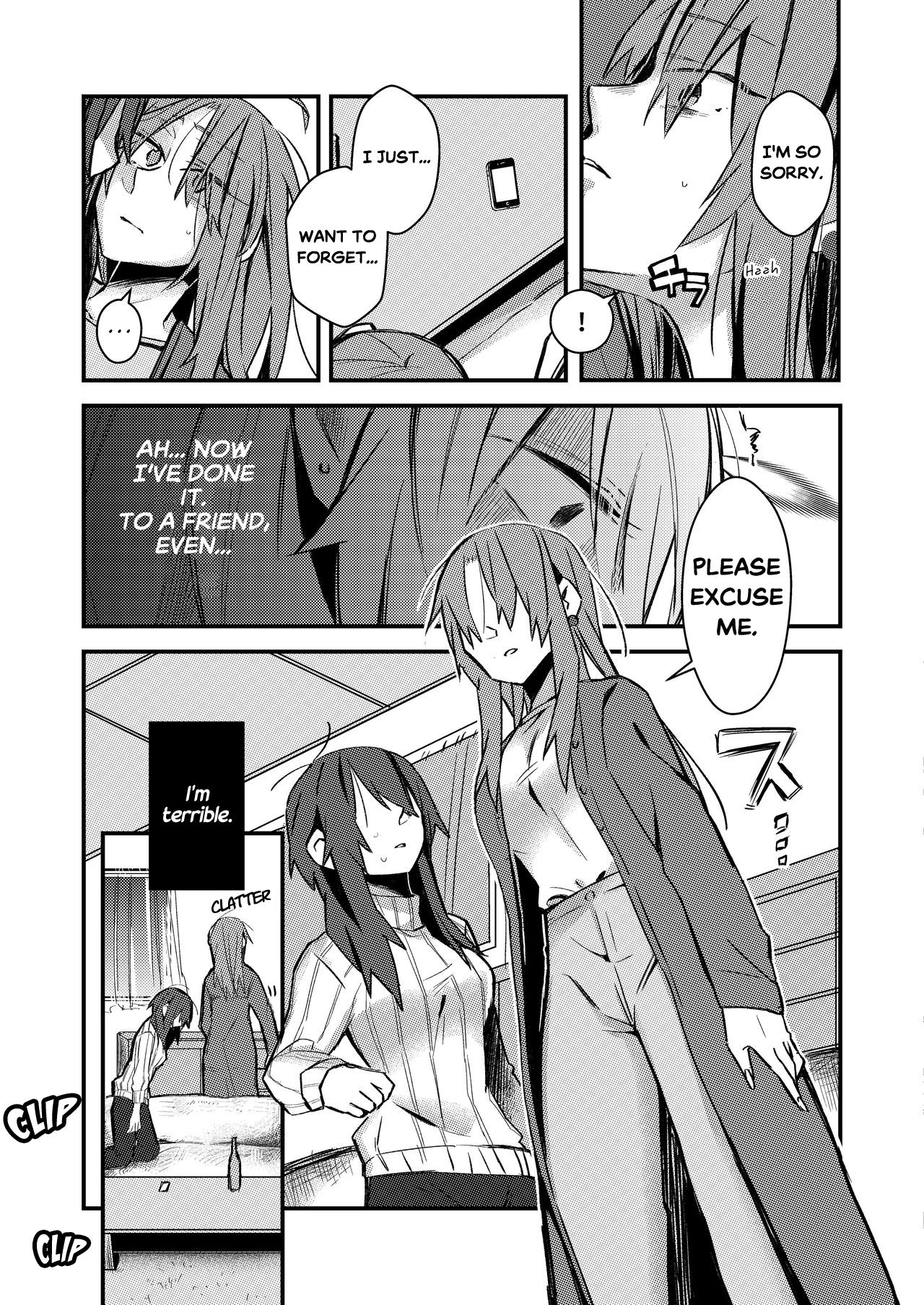 5.4-do no Koibito. | 5.4° Girlfriend - Page 12