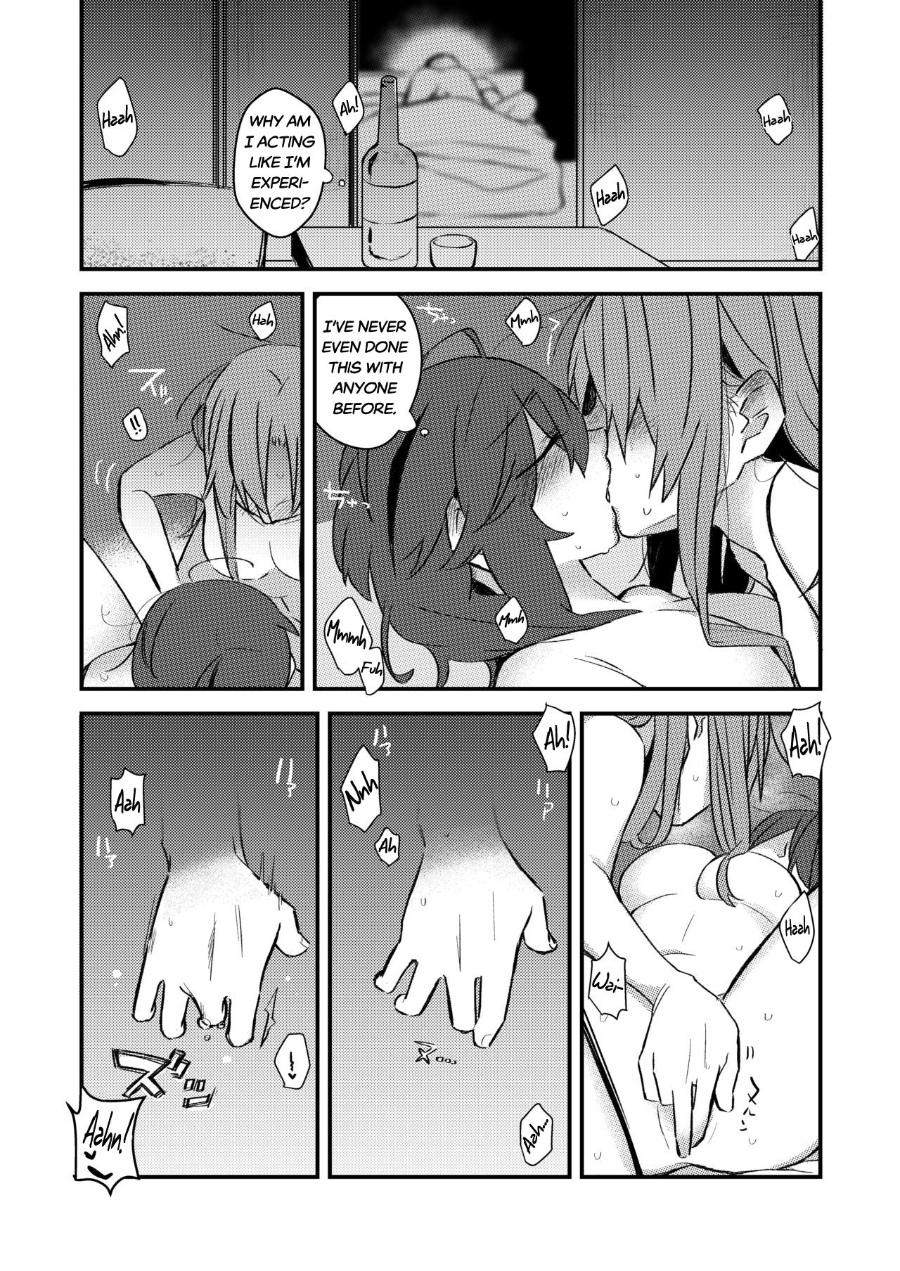 5.4-do no Koibito. | 5.4° Girlfriend - Page 14