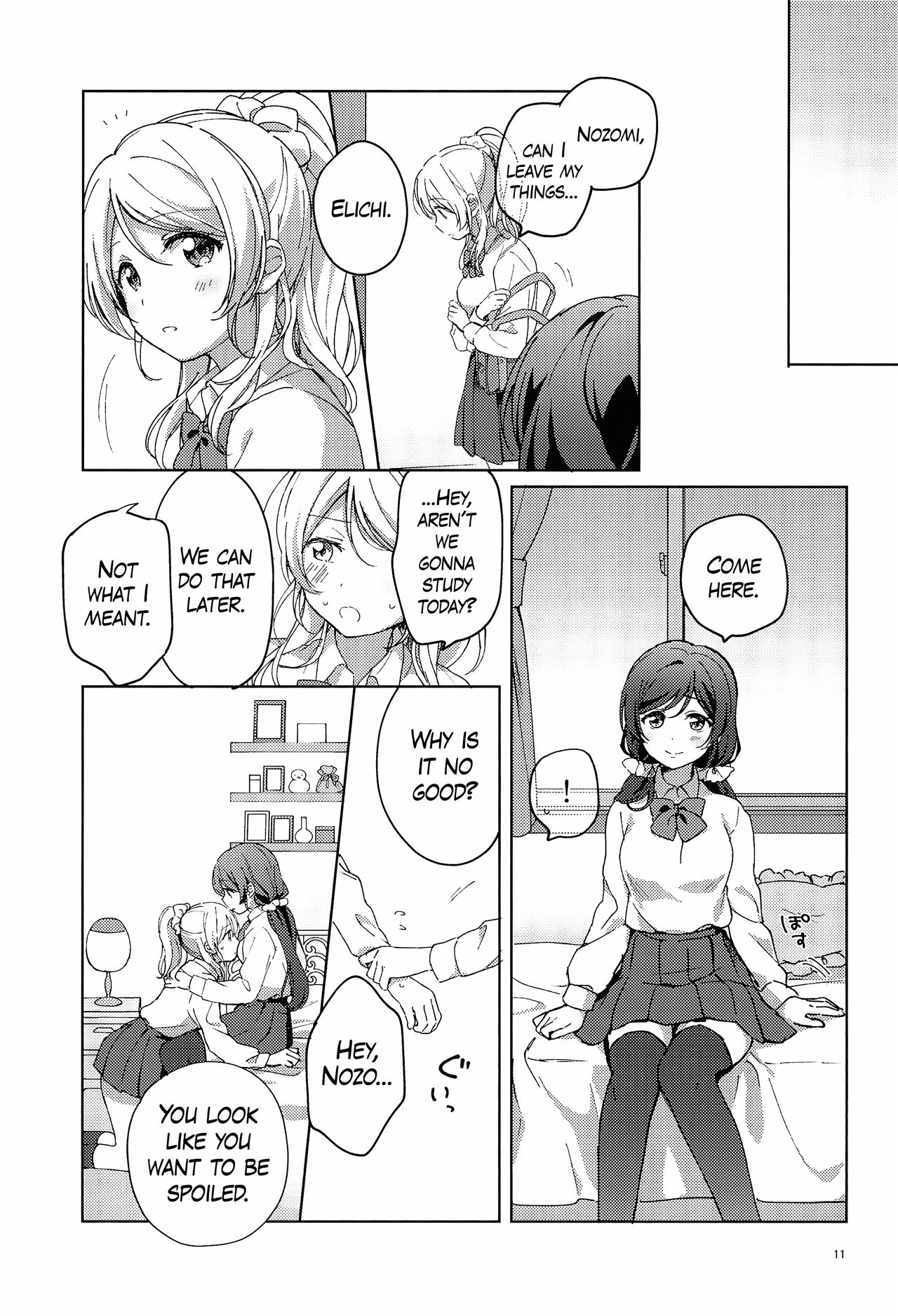 Ii ko Ii ko | Good Girl - Page 11