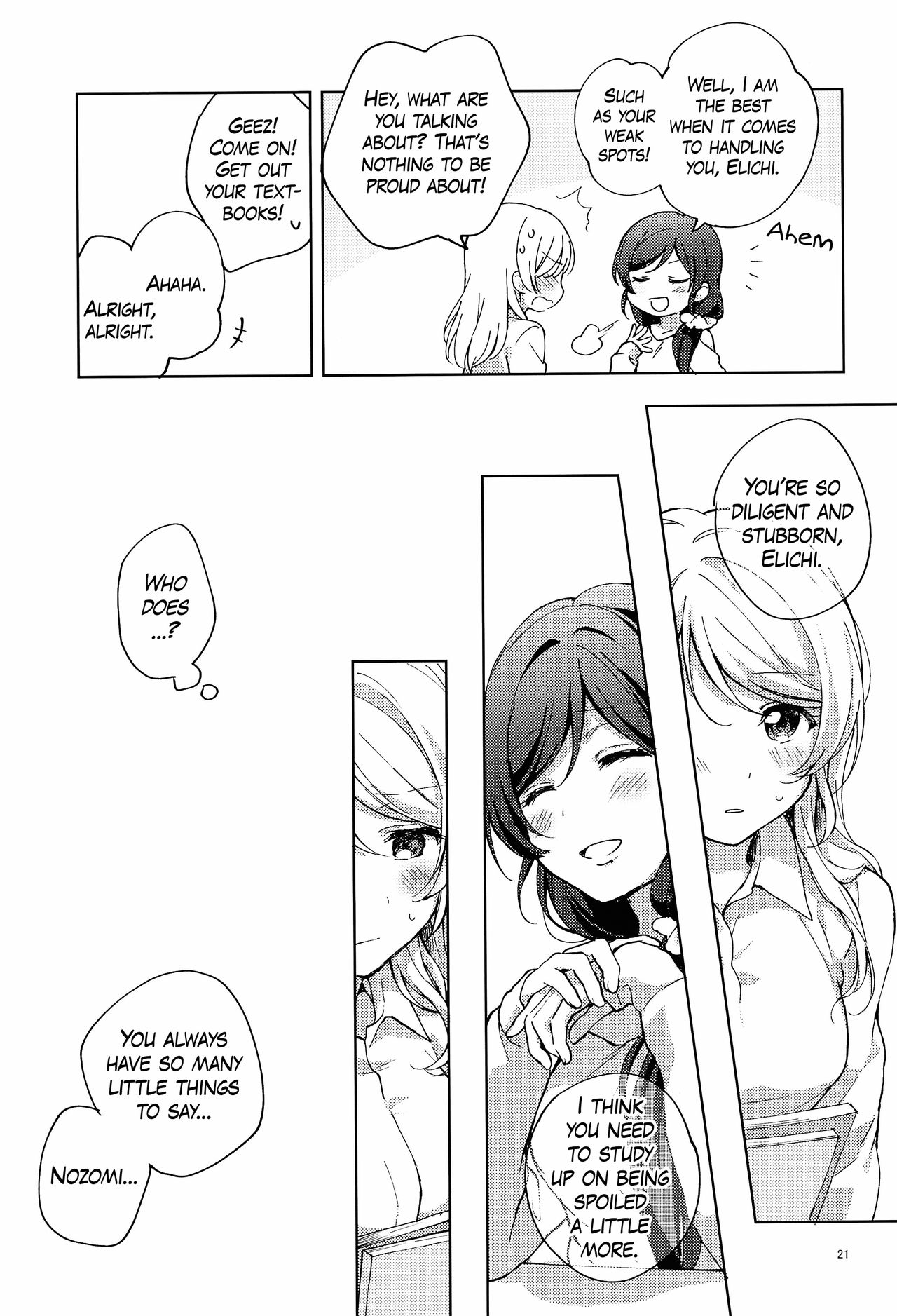 Ii ko Ii ko | Good Girl - Page 21
