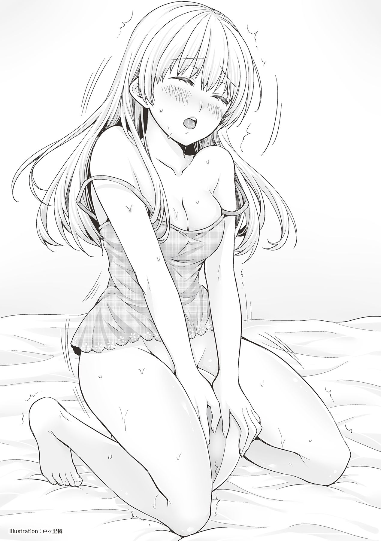 恋する女性のLOVE＆HEAVEN～楽しいみんなのＨファイル～イラスト版……らぶヘブッ！ - Page 69