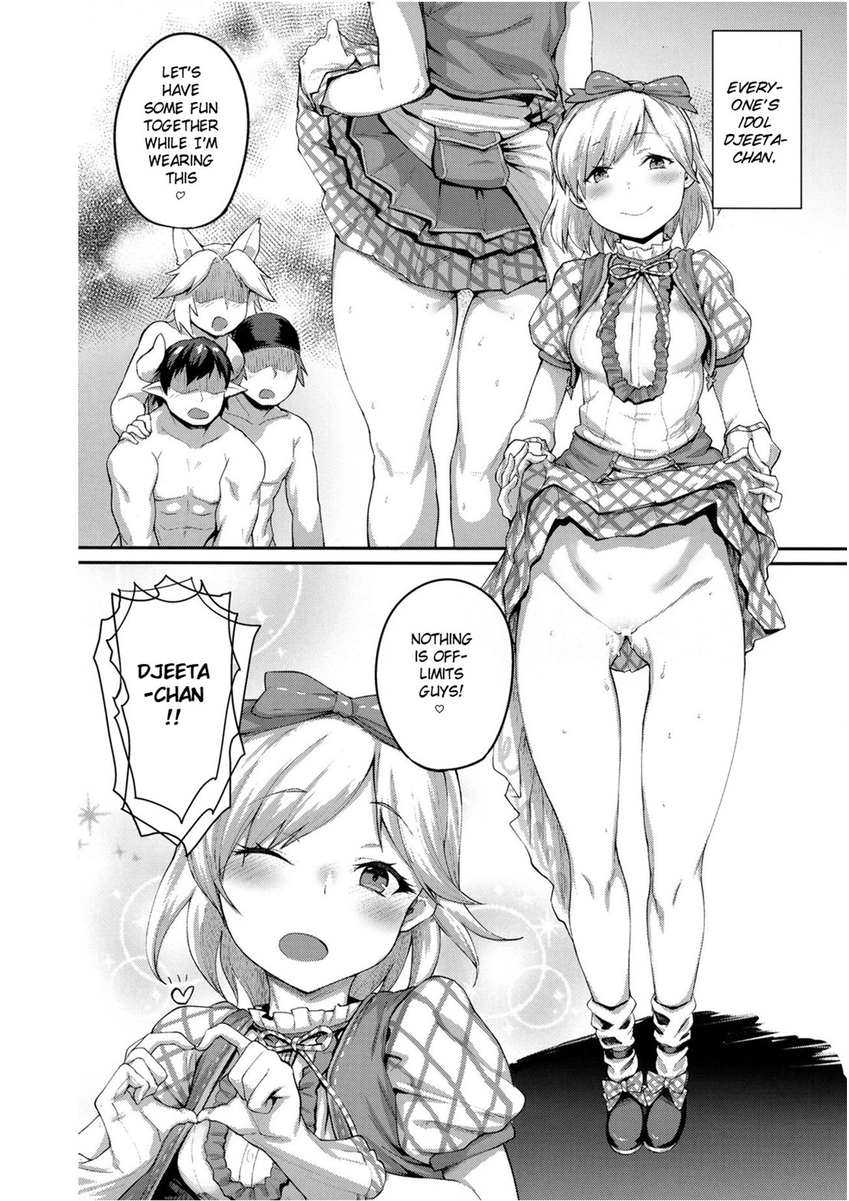 Kisekae Djeeta-chan - Page 14