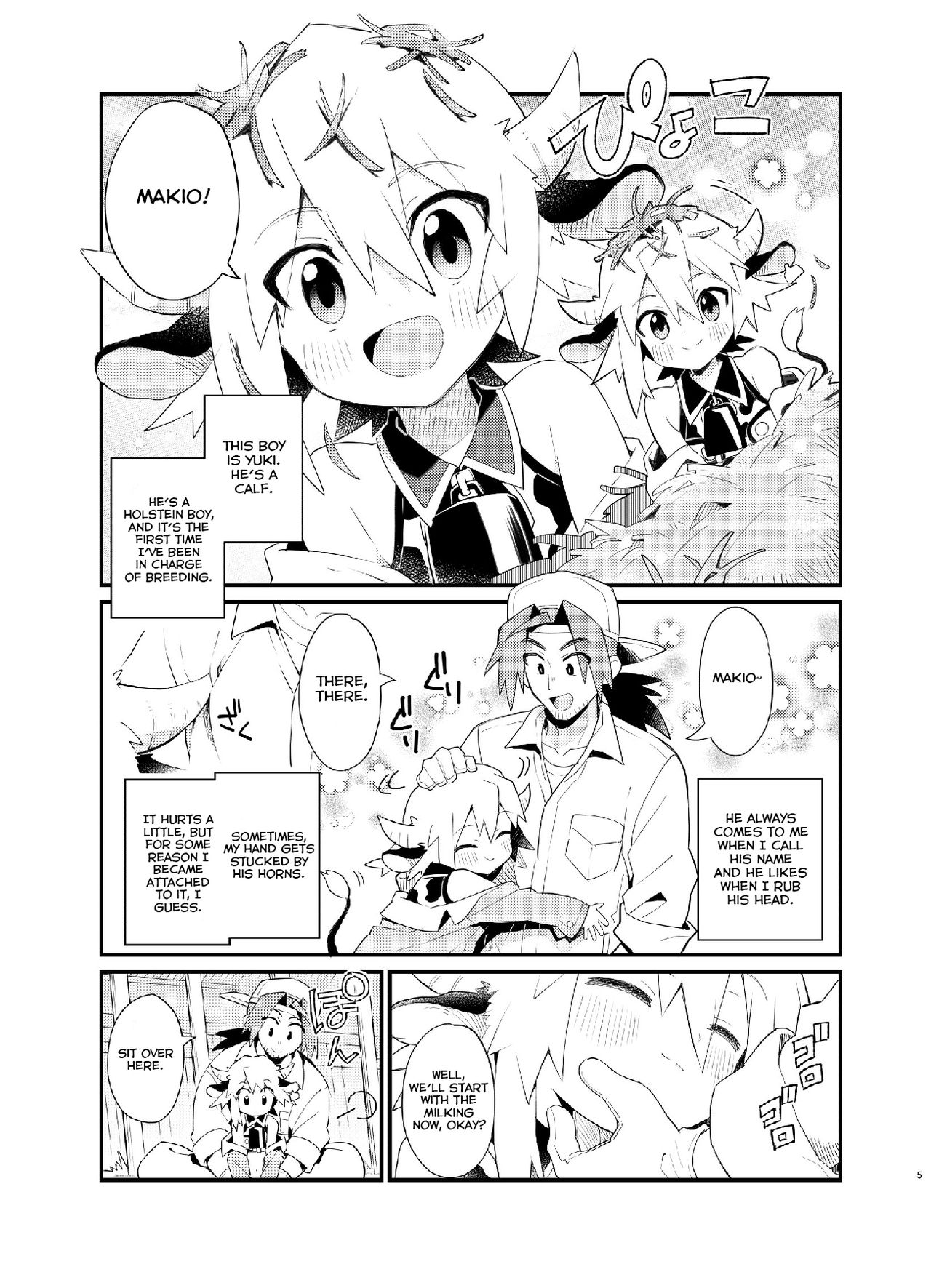 Preview page 5
