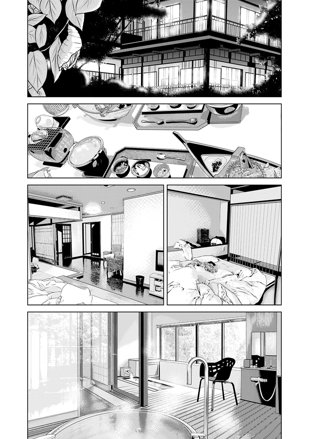 Ano Hi no Sensei 3 - Page 43