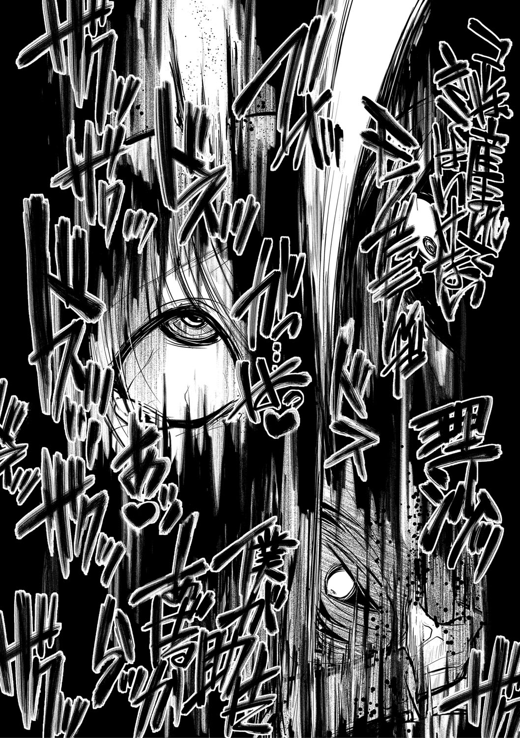 Mesubuta, Buchiokasu!! - Page 65