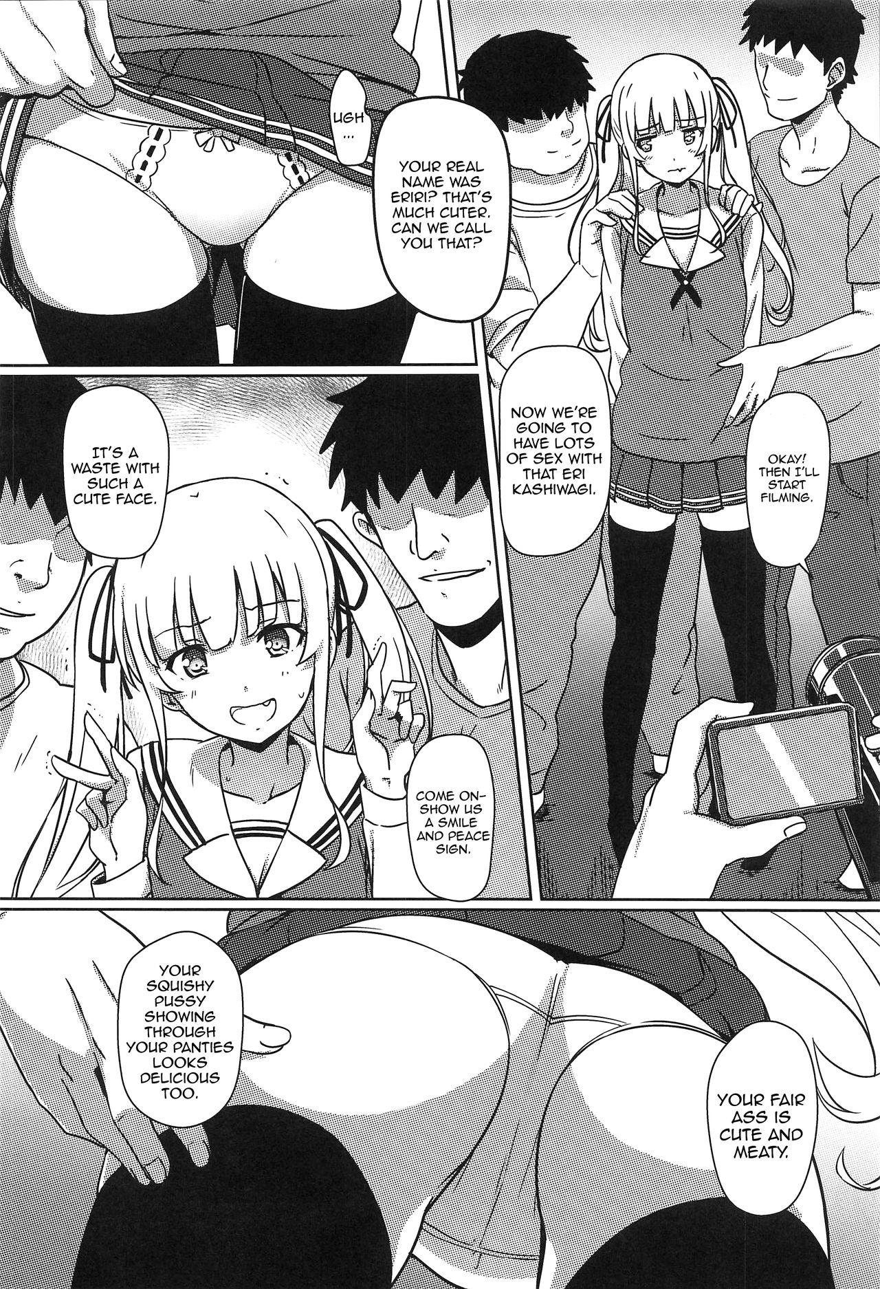 Saenai Otoko kara no Netorikata - Page 15