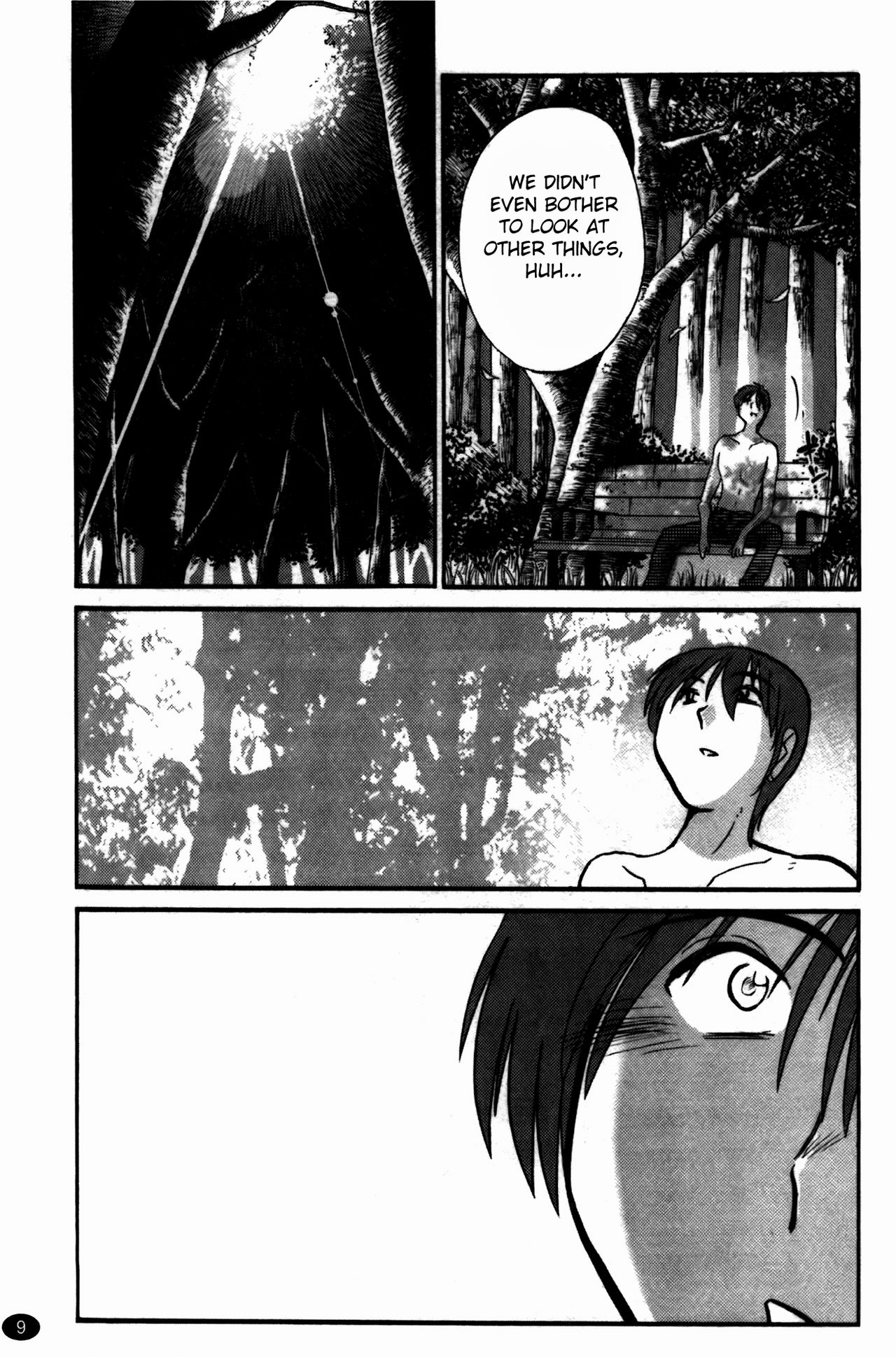 Monokage no Iris 3 - Page 10