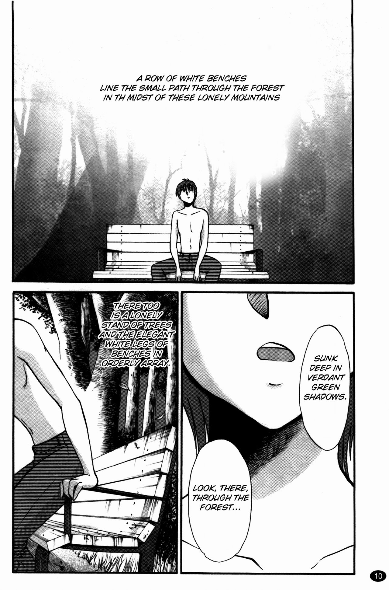 Monokage no Iris 3 - Page 11