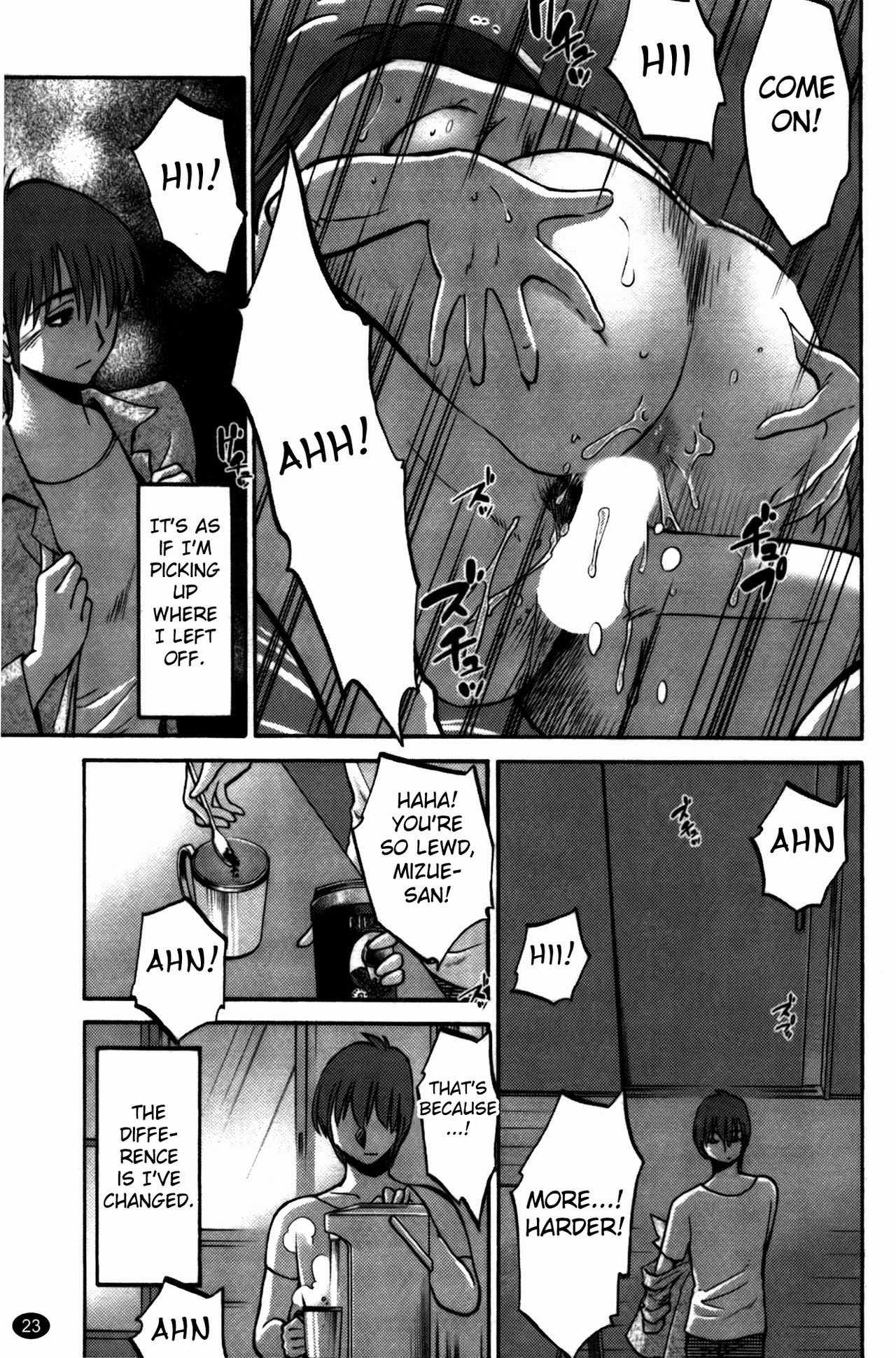 Monokage no Iris 3 - Page 24